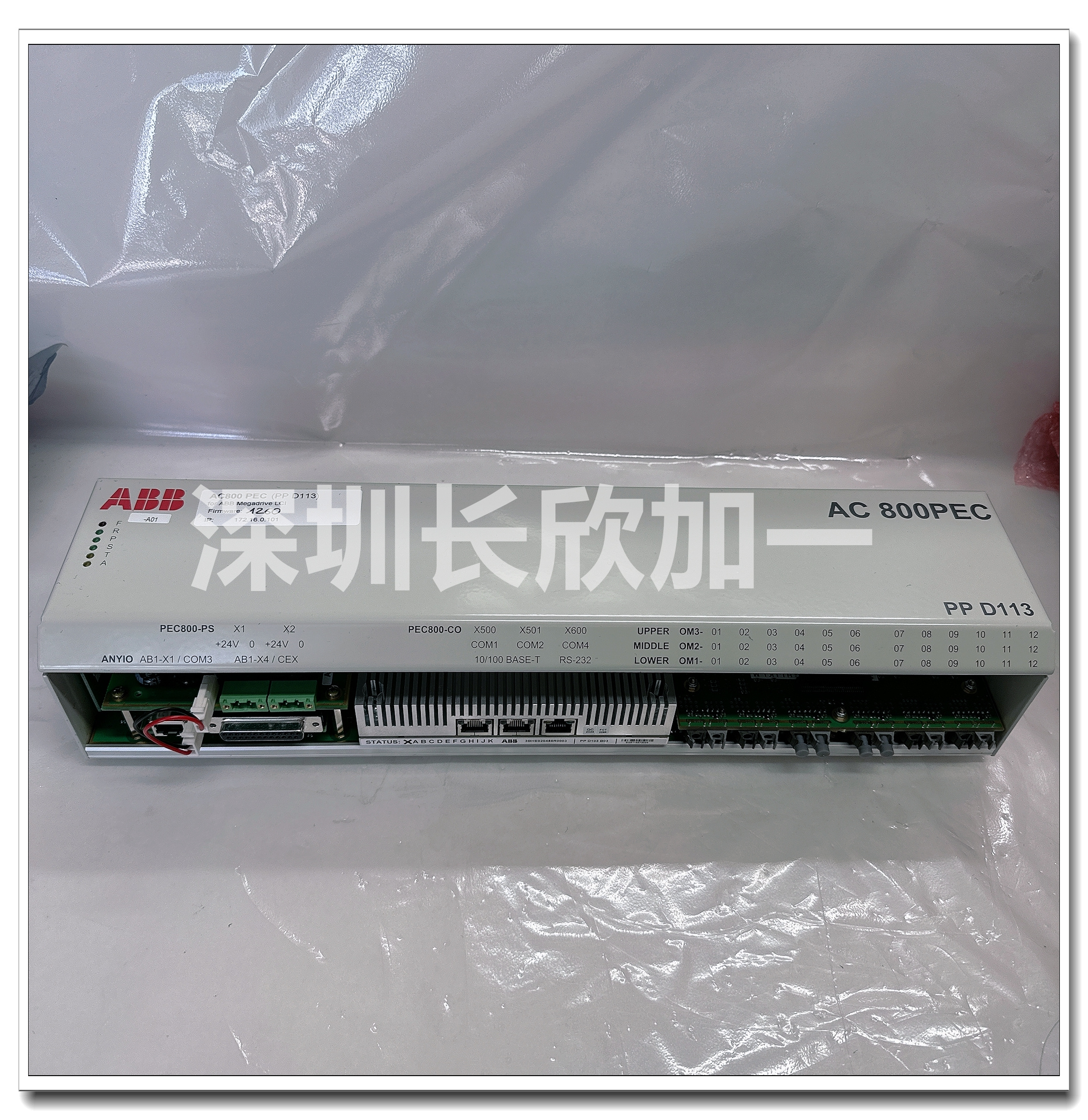 ABB PPD113B03-26-100110 3BHE023584R2634 (6).jpg