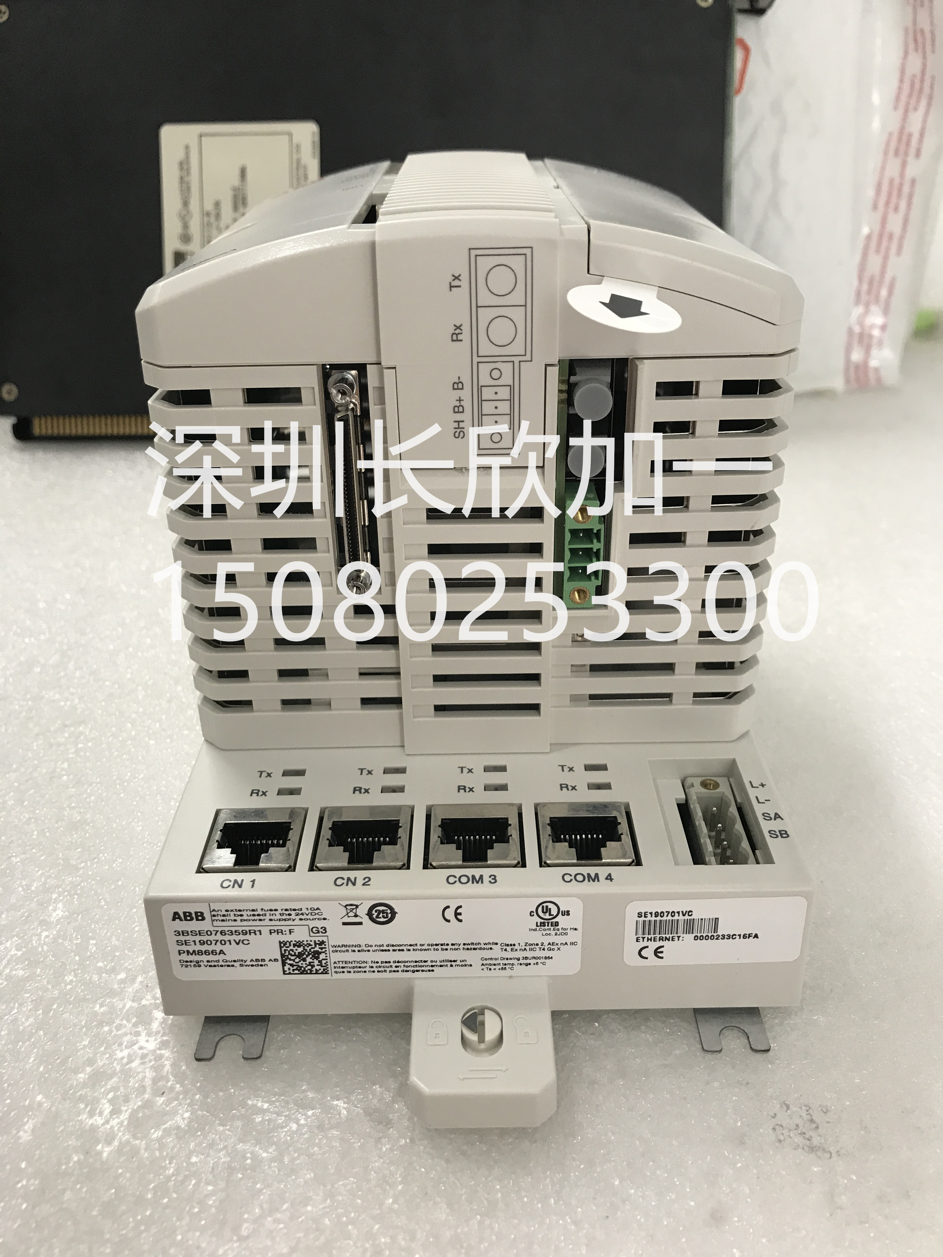 PM866AK01.杜燕.202110110854077 (1)_副本.jpg