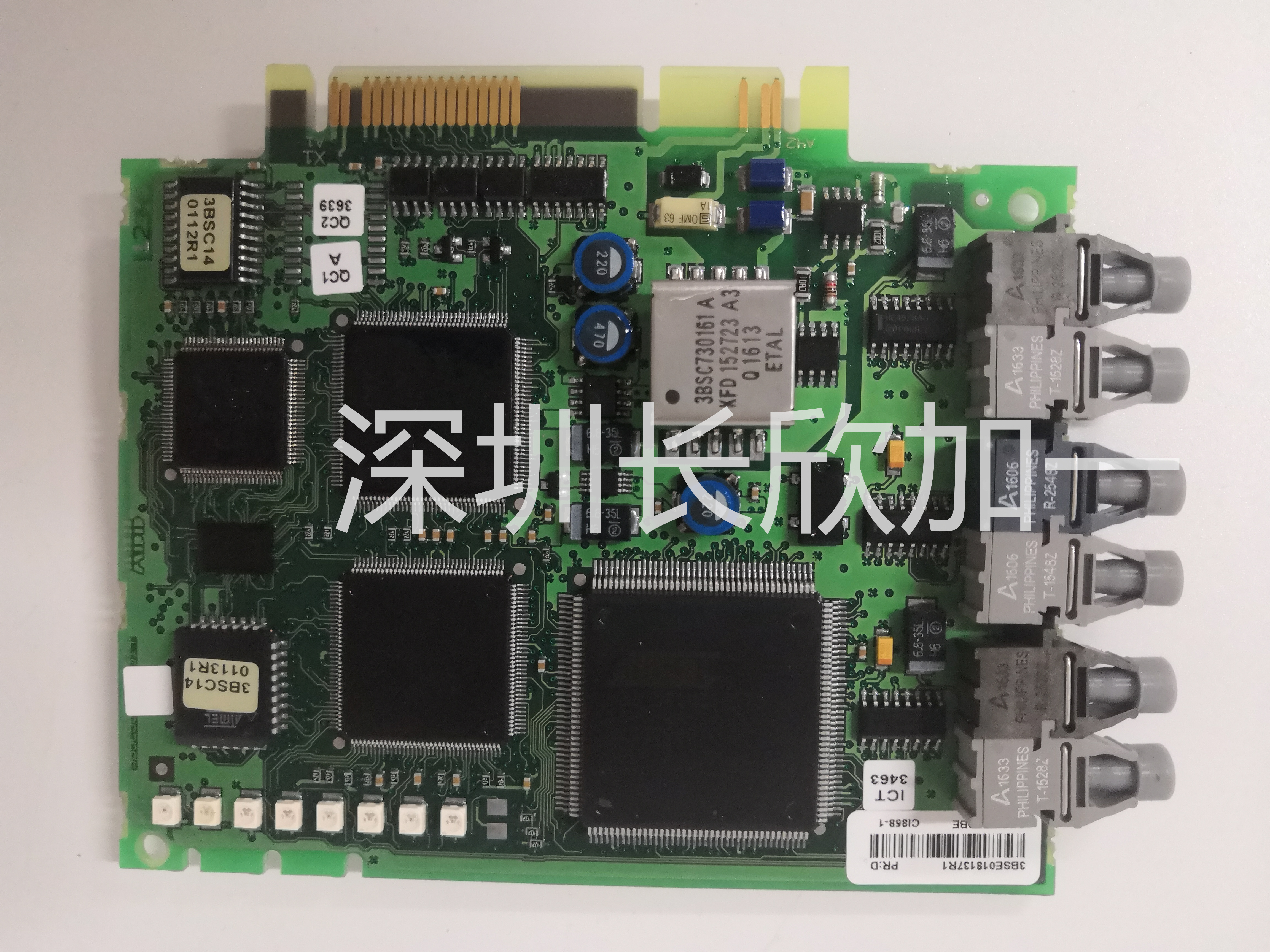 CI858-1 3BSE018137R1 (1).jpg