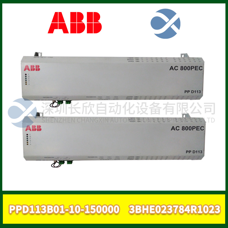 ABB  RET670  1MRK004816-AC   DCS系統(tǒng)備件