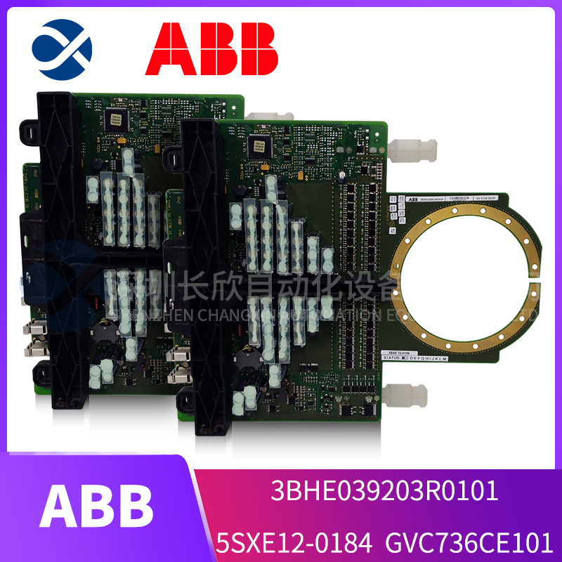 ABB 3BHE039203R0101 5SXE12-0184 GVC736CE101 (2).jpg
