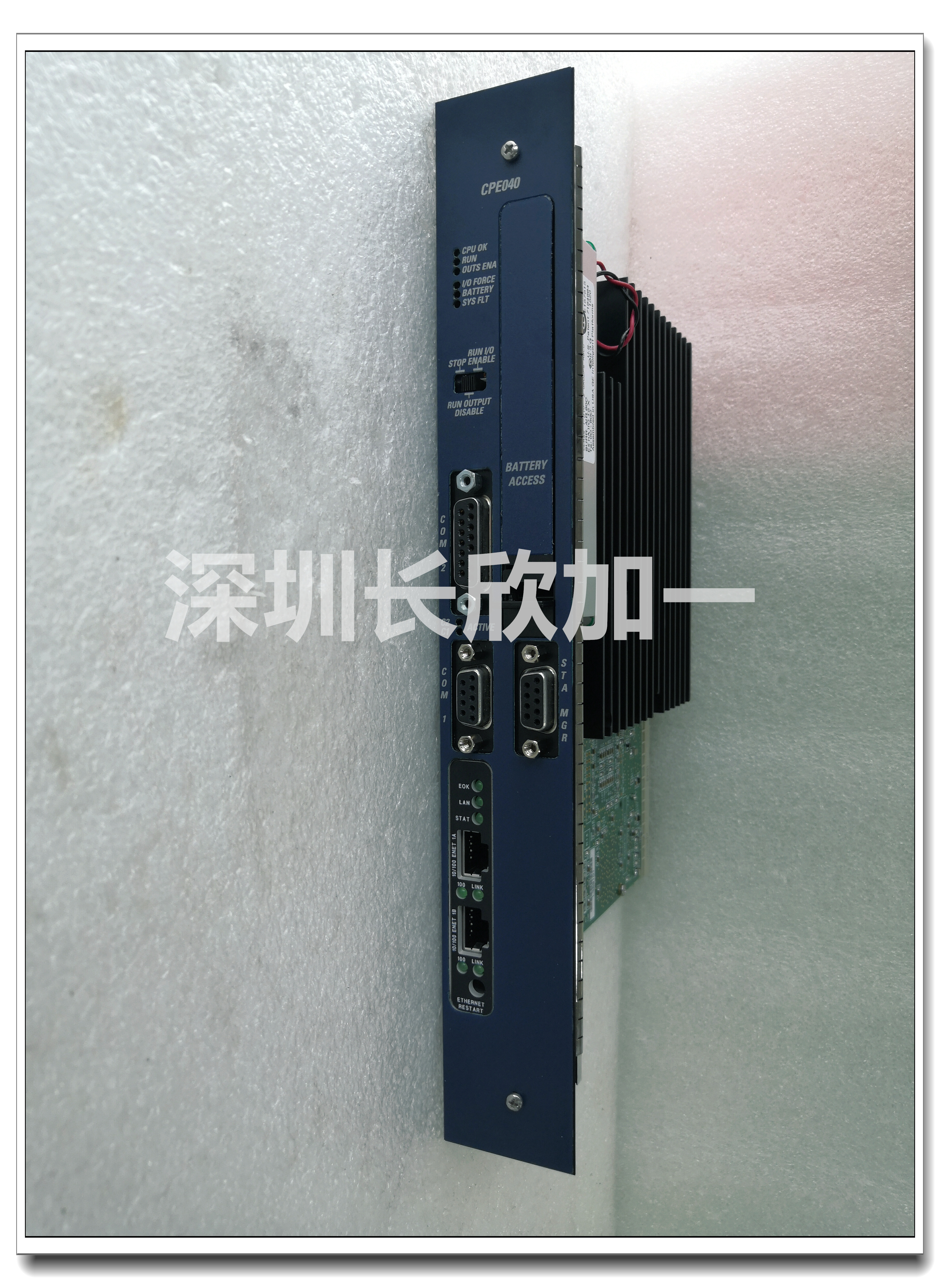 IC698CPE040-JP (5).jpg