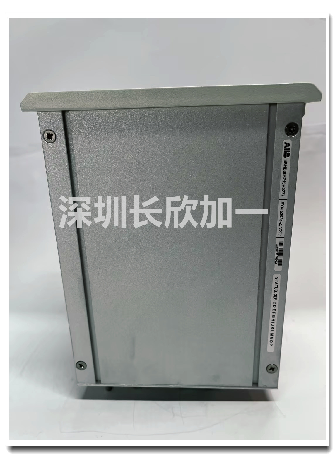 SYN5202-0277 3BHB006715R0277 (3).jpg