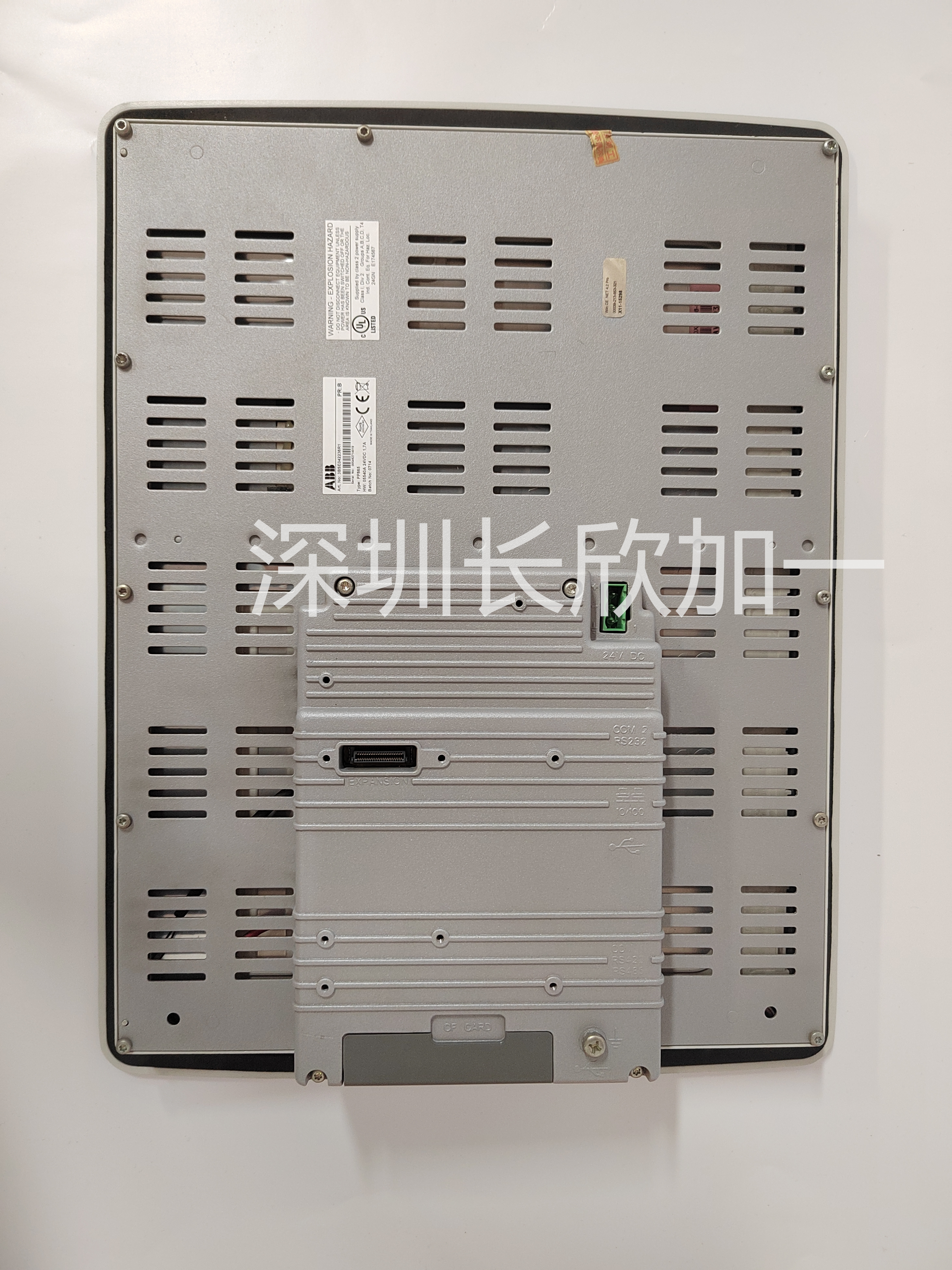 PP865 3BSE042236R1(2).jpg