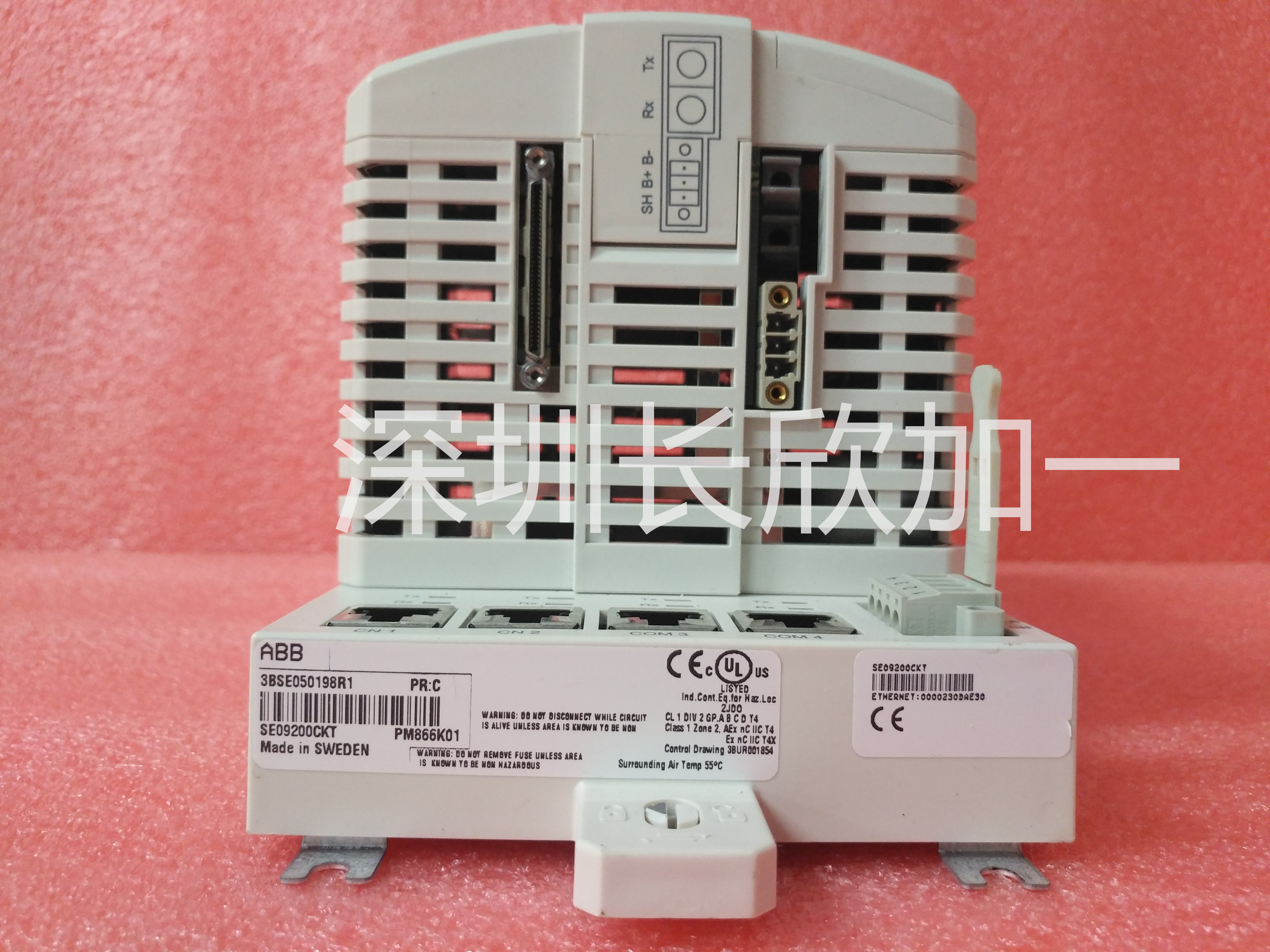 ABB PM866K01 3BSE050198R1 (4).jpg