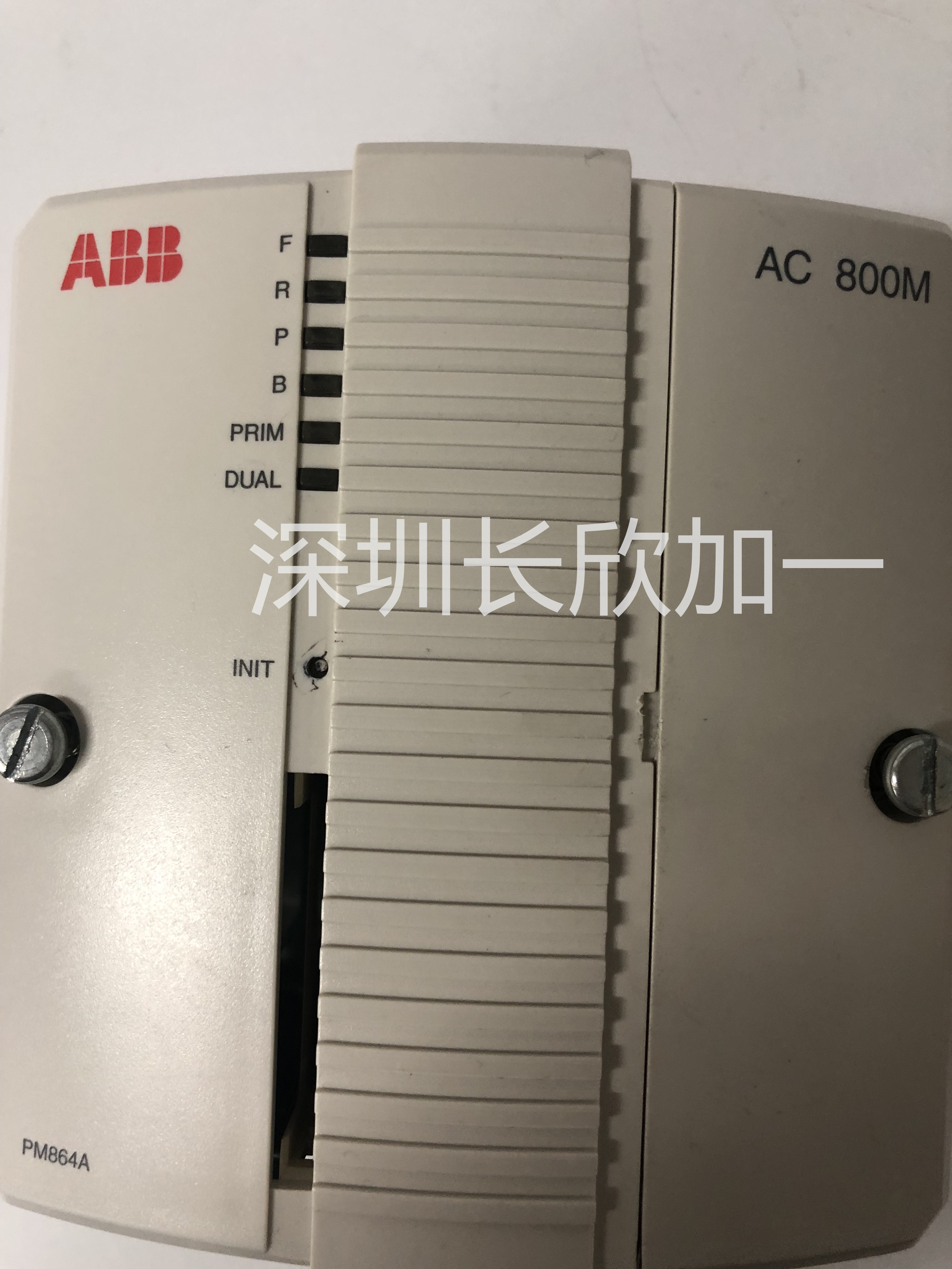 ABB  PM864  模塊