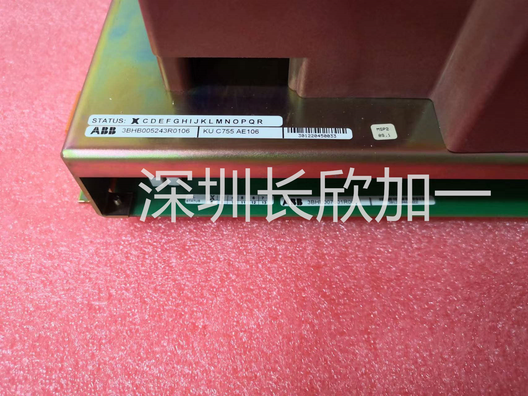 ABB KUC755AE106 3BHB005243R0106(3).jpg