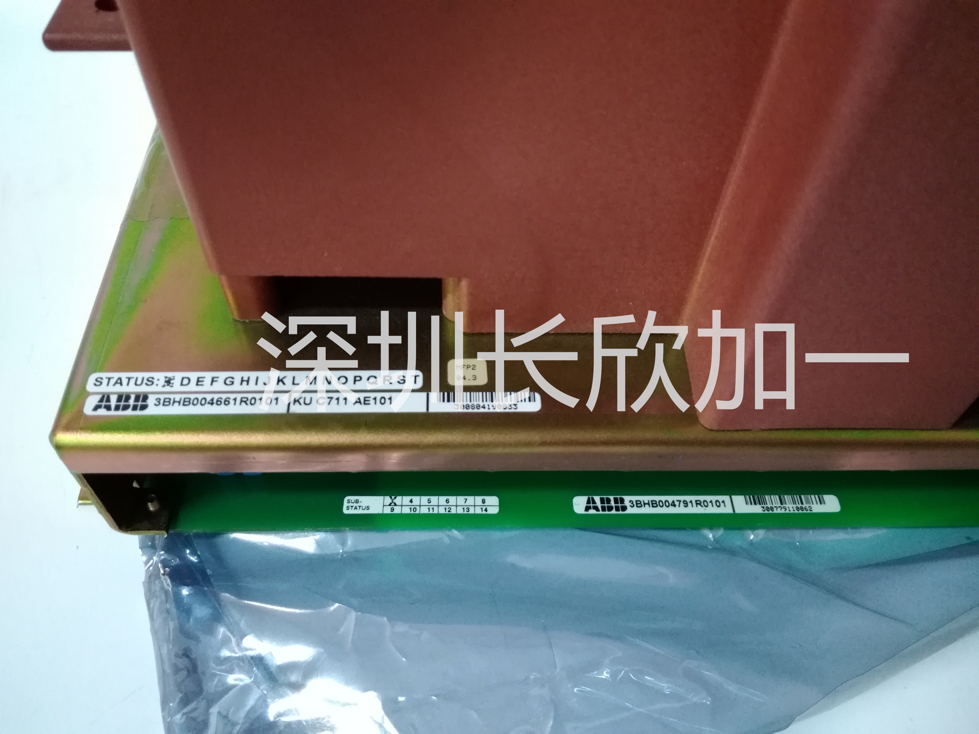 KUC711AE101 3BHB004661R0101 3BHB004791R0101 -6.jpg