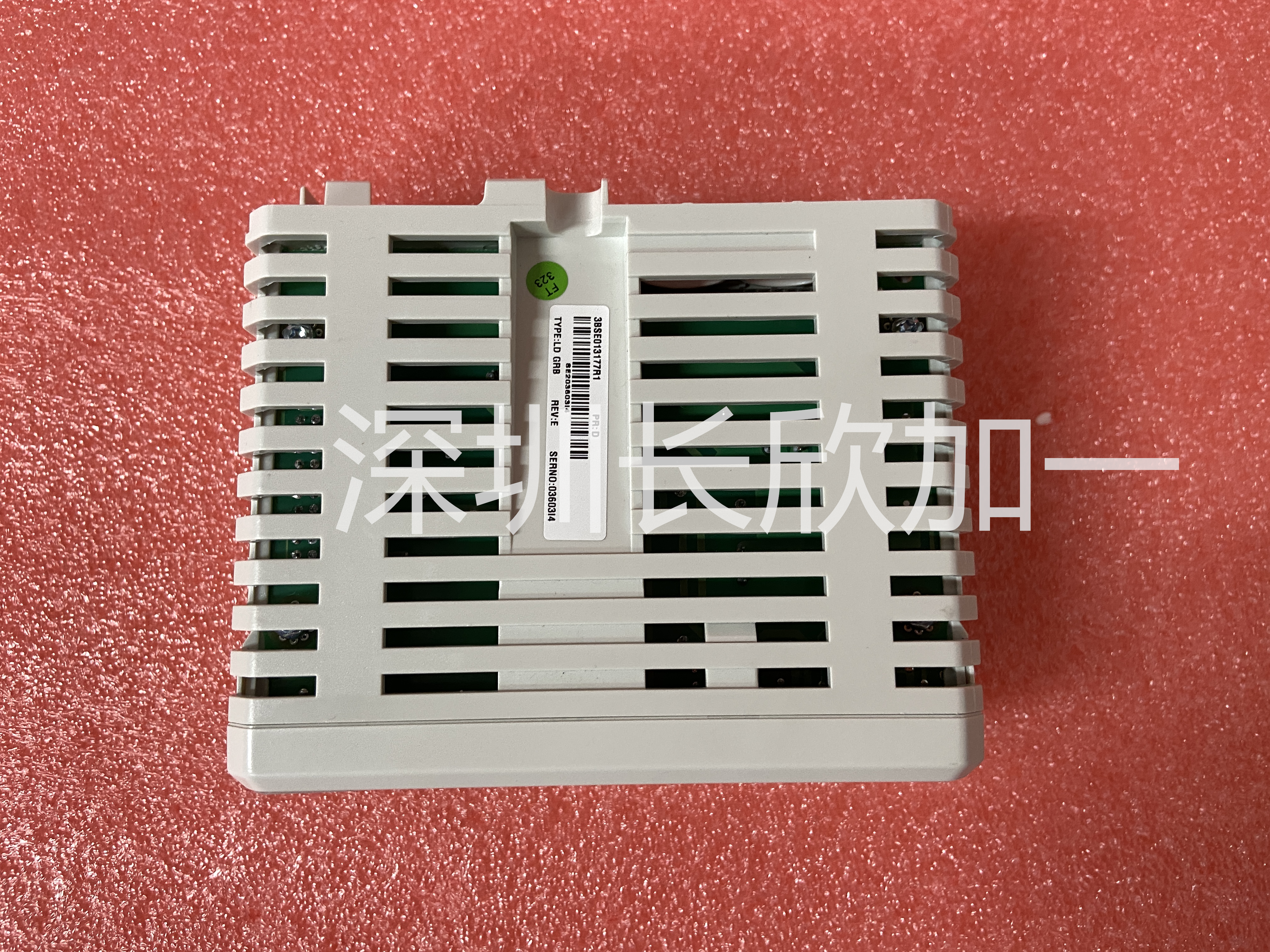 LDGRB-01 3BSE013177R1.png