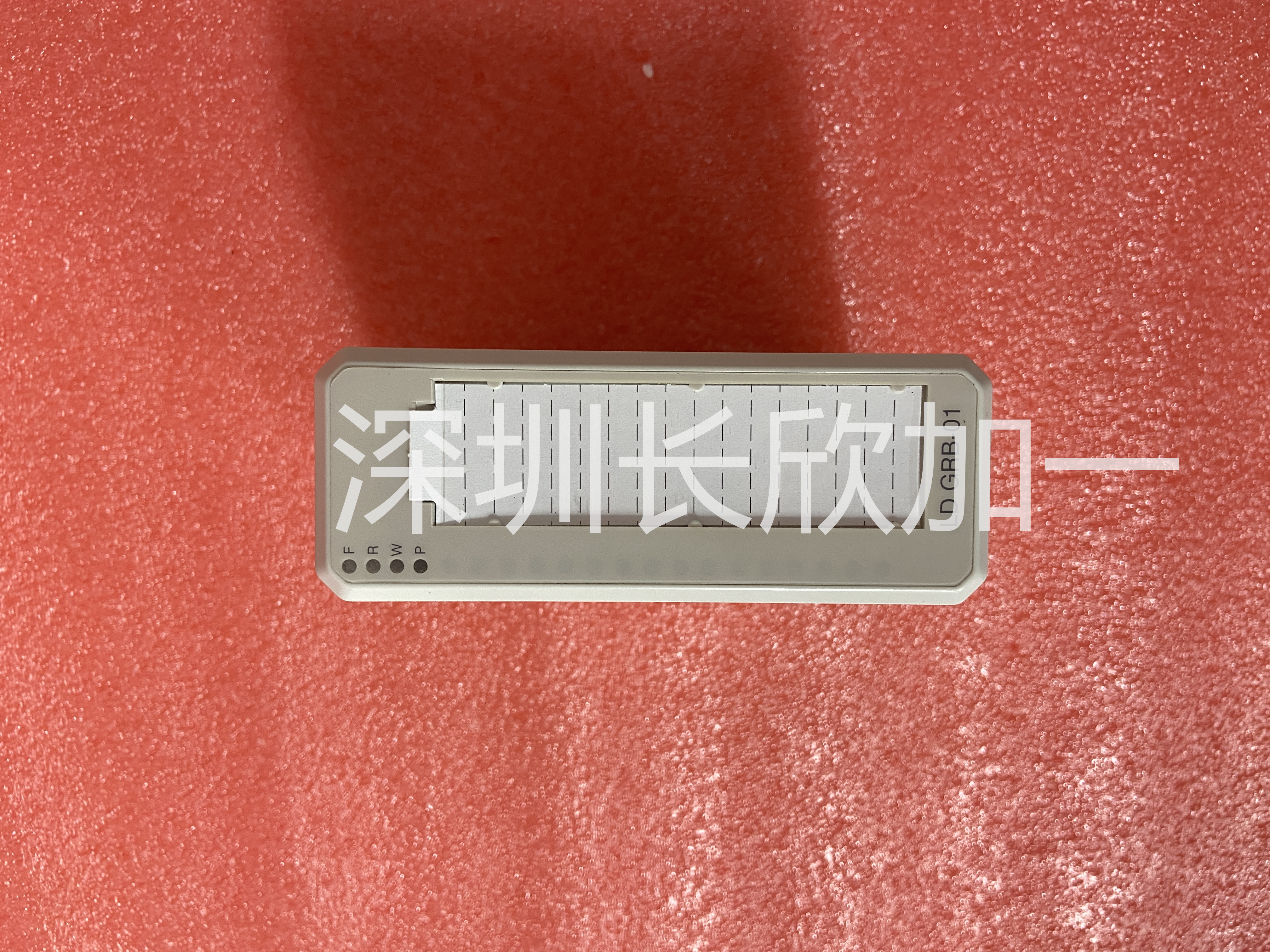 LDGRB-01 3BSE013177R1 (4).png