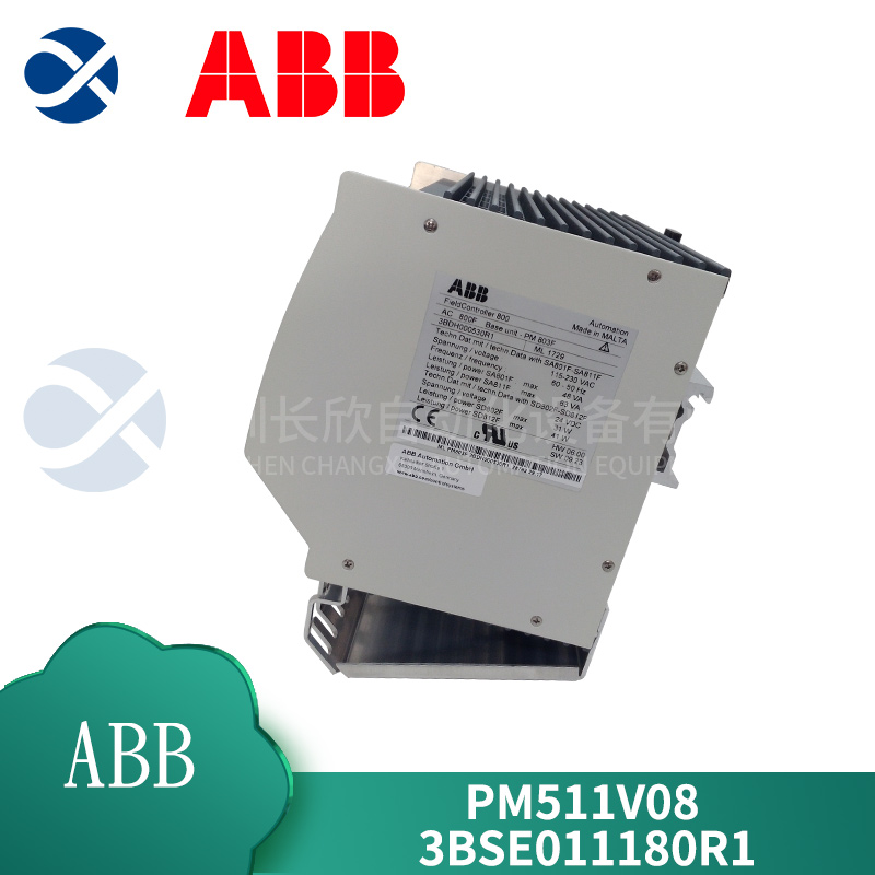 ABB PM803F (2).jpg