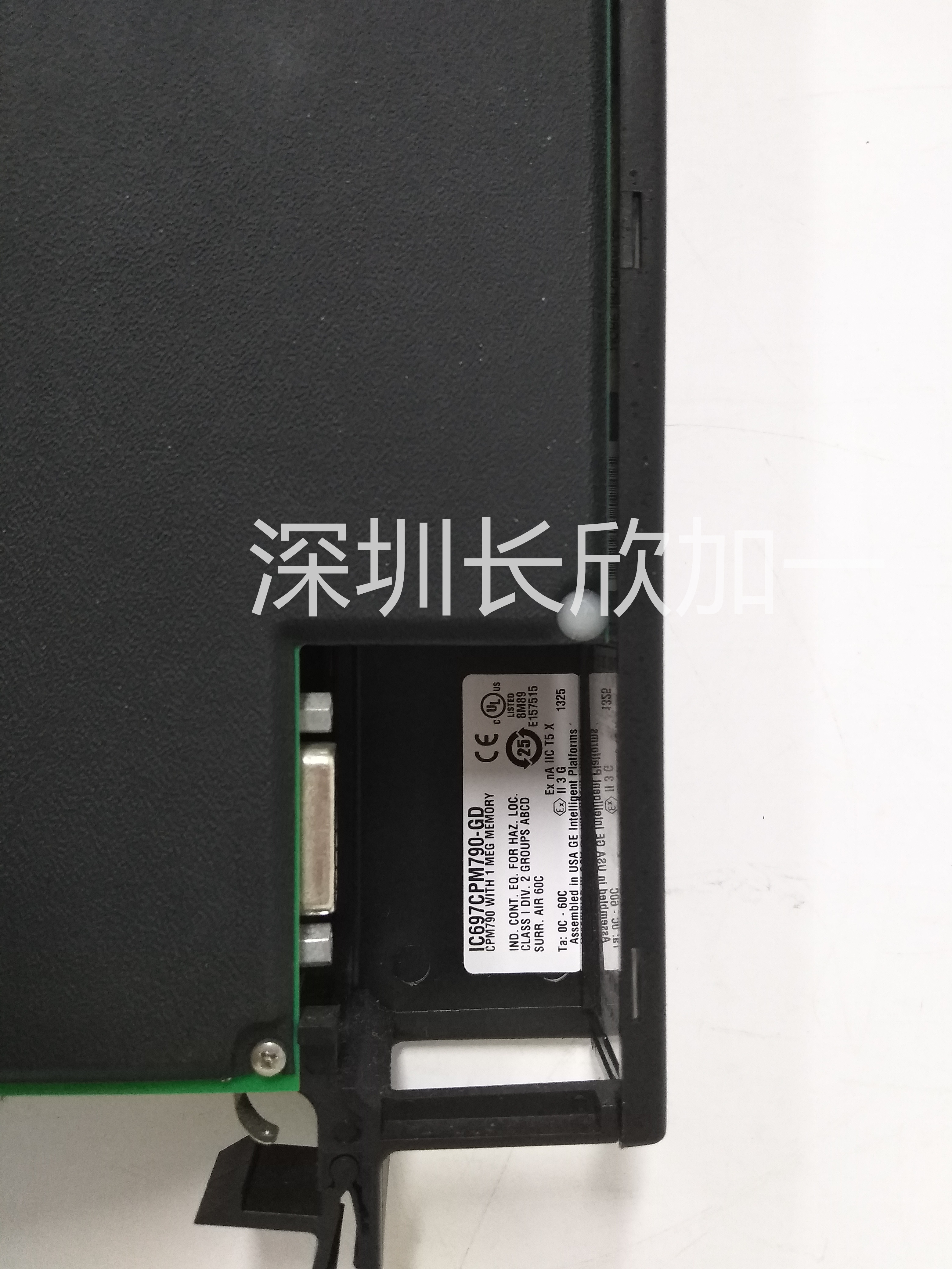 GE IC697CPM790 (2).jpg
