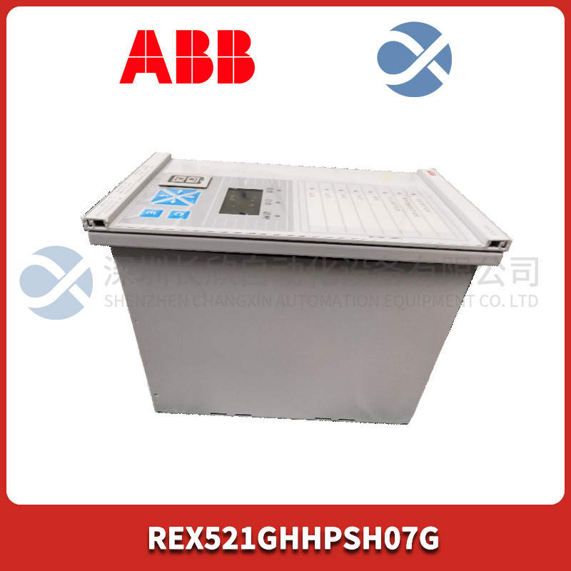 ABB REX521GHHPSH07G (2).jpg