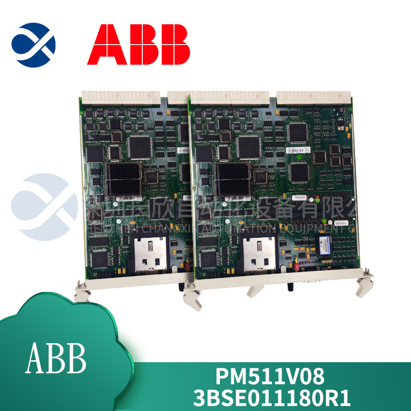 ABB PM511V08 (2).jpg
