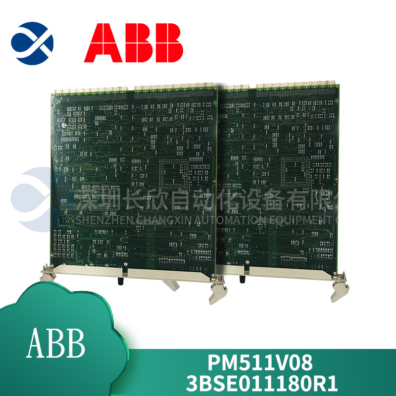 ABB PM511V08 (1).jpg