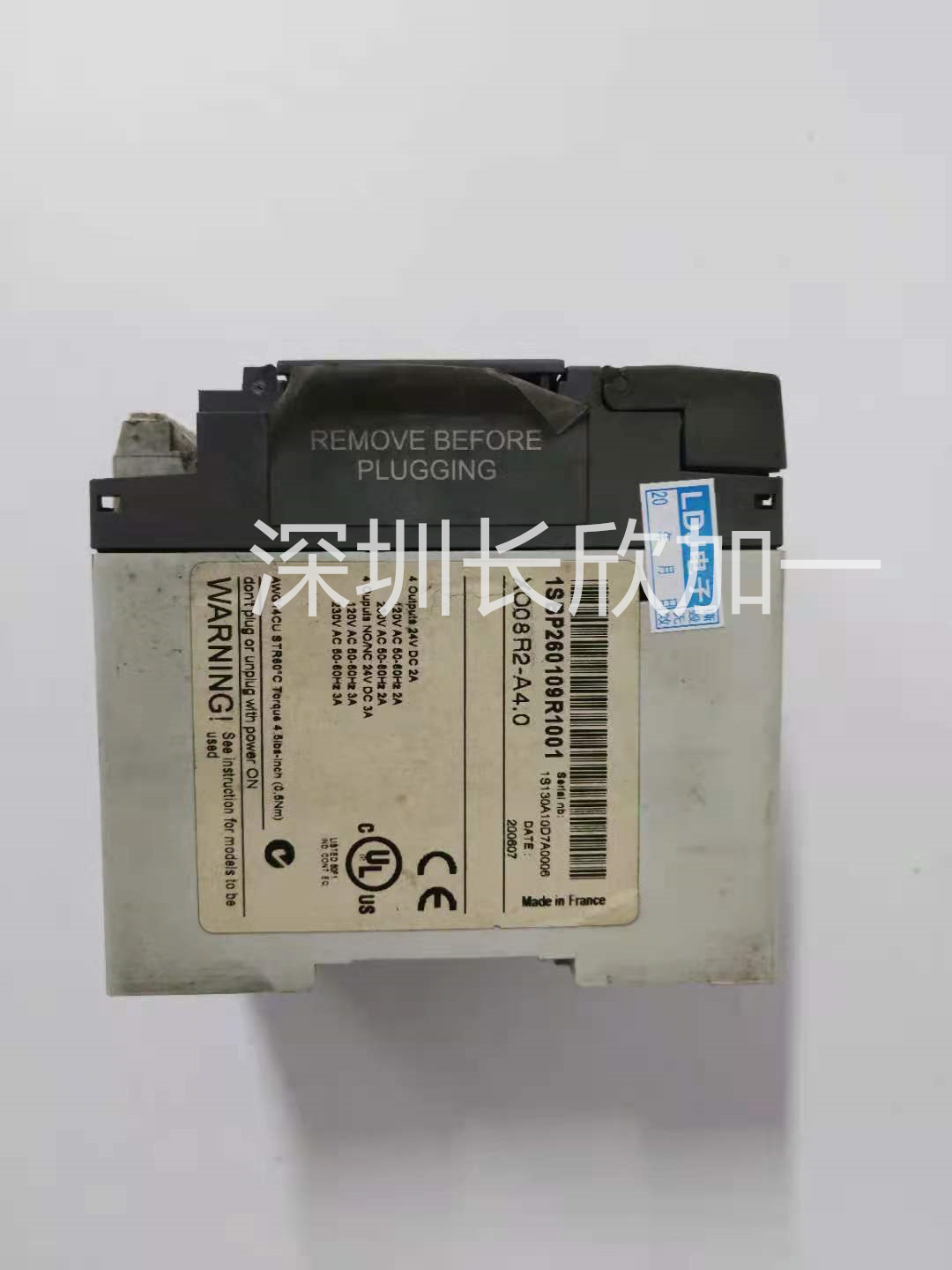 18.ABB 1SBP260109R1001 XO08R2 (3).jpg