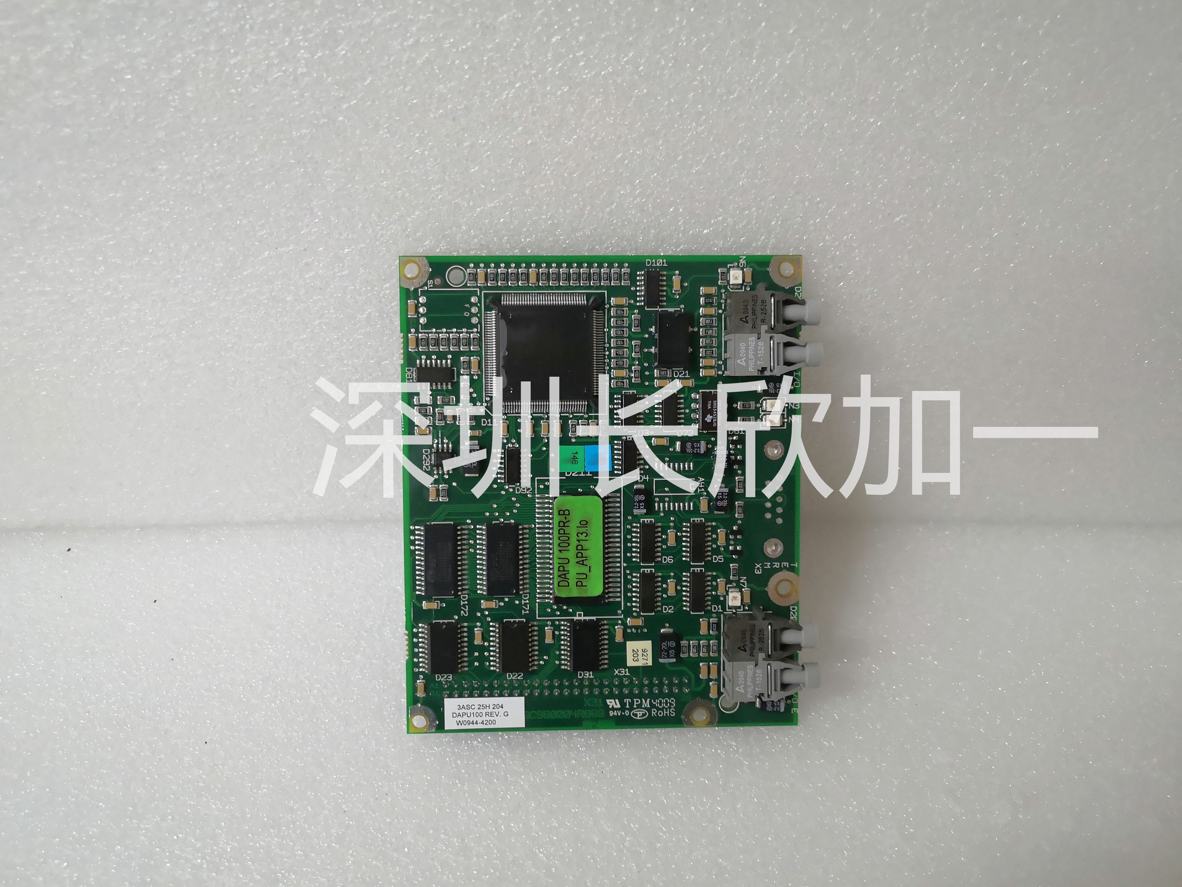 ABB 3ASC25H204 DAPU100 (4).jpg