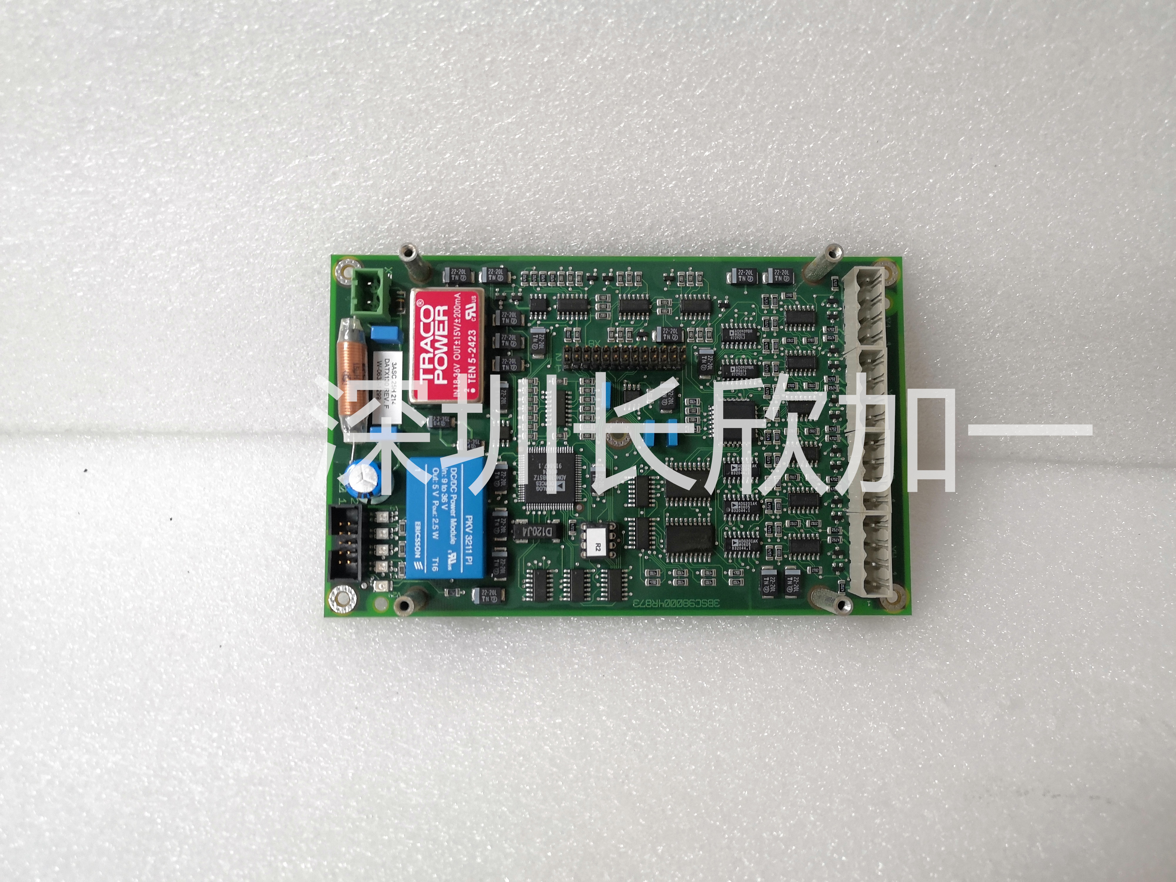 ABB 3ASC25H214 DATX130 (4).jpg