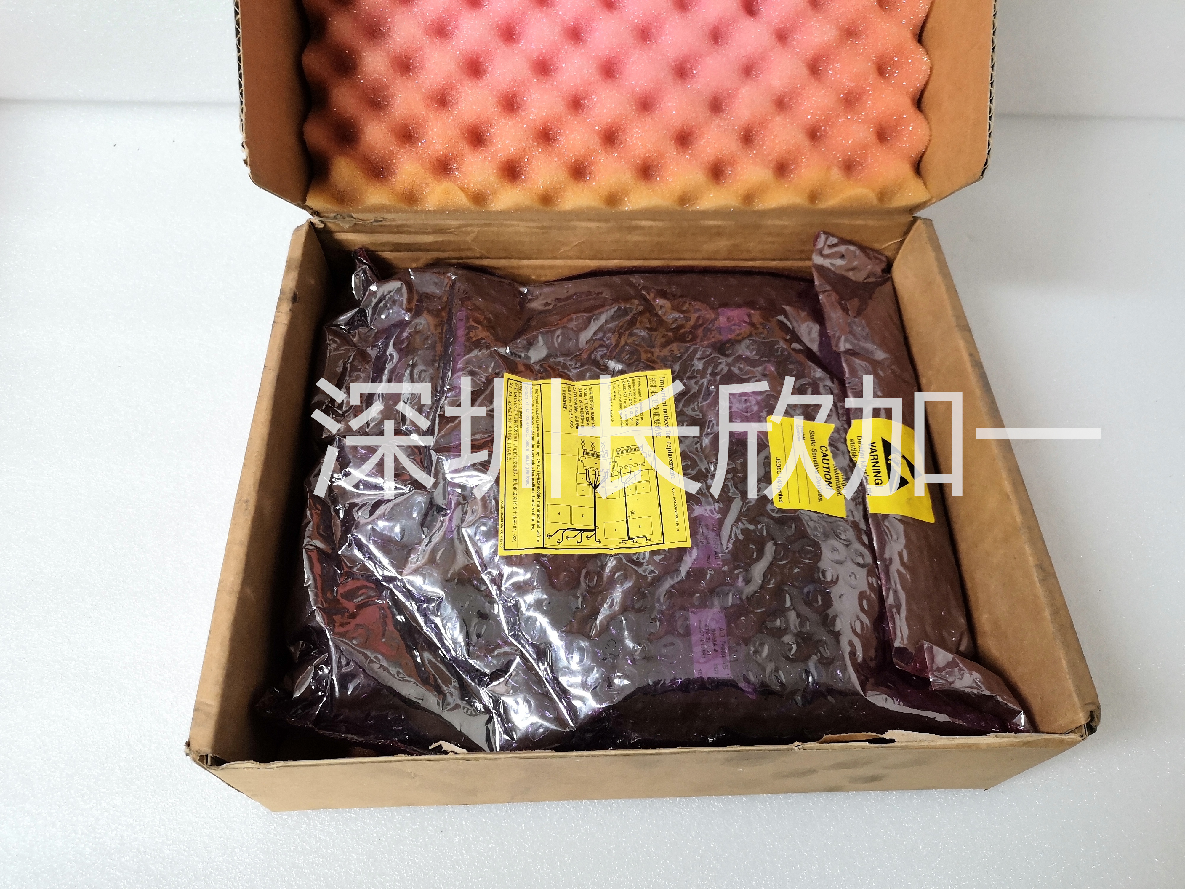 ABB 3ASC25H208 DATX100 (2).jpg