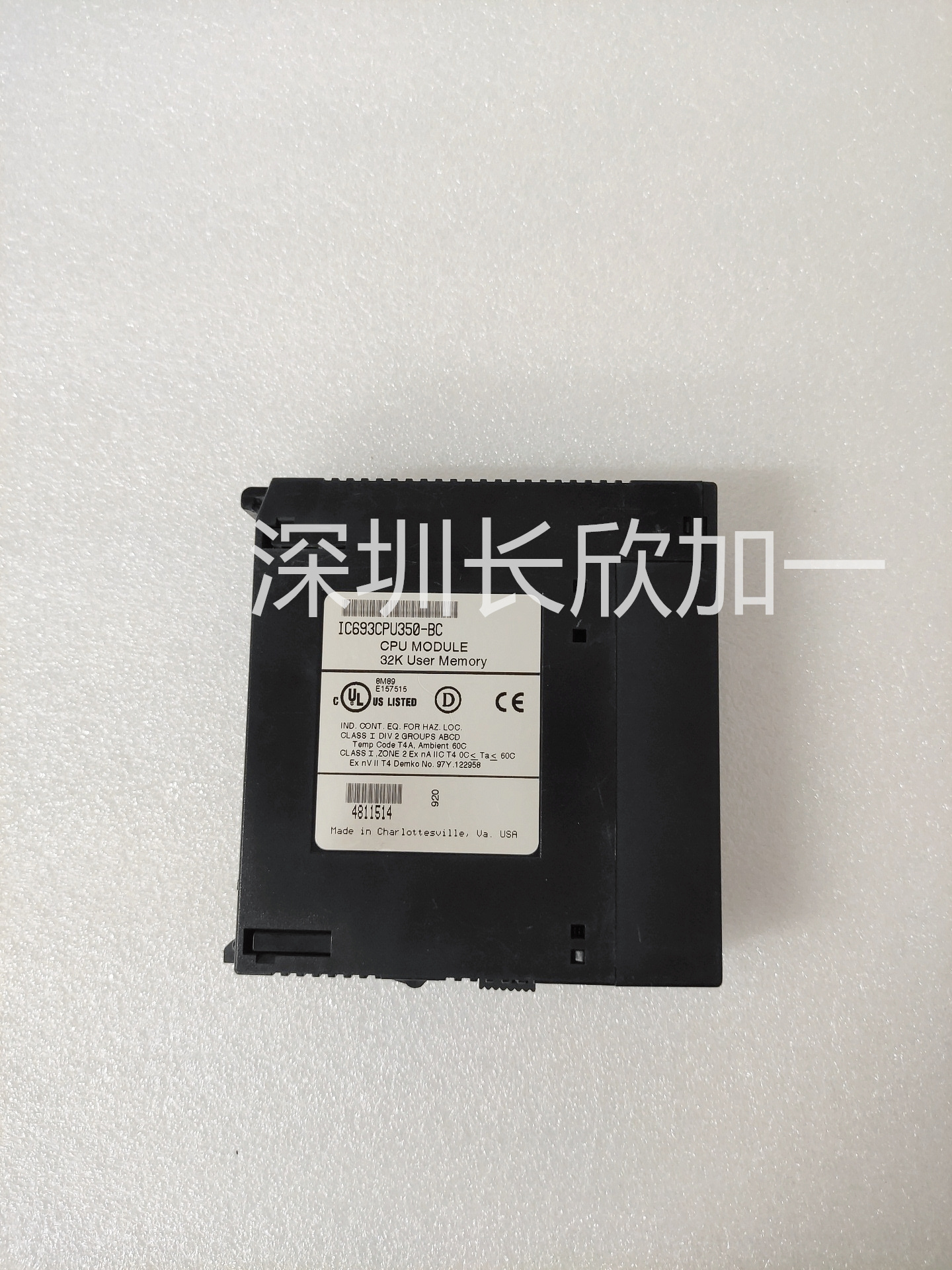 GE IC693CPU350-BC (5).jpg