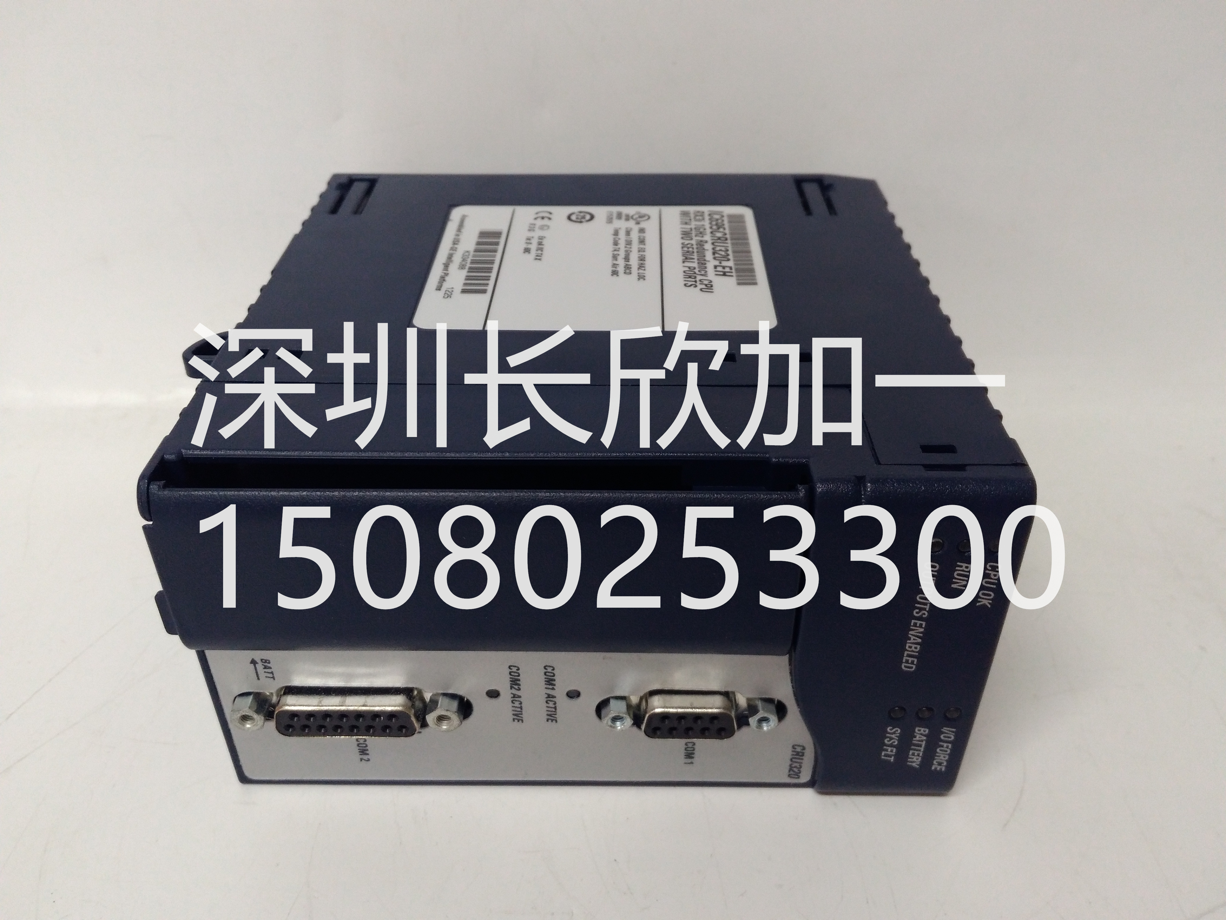 IC695CRU320 (4)_副本.jpg