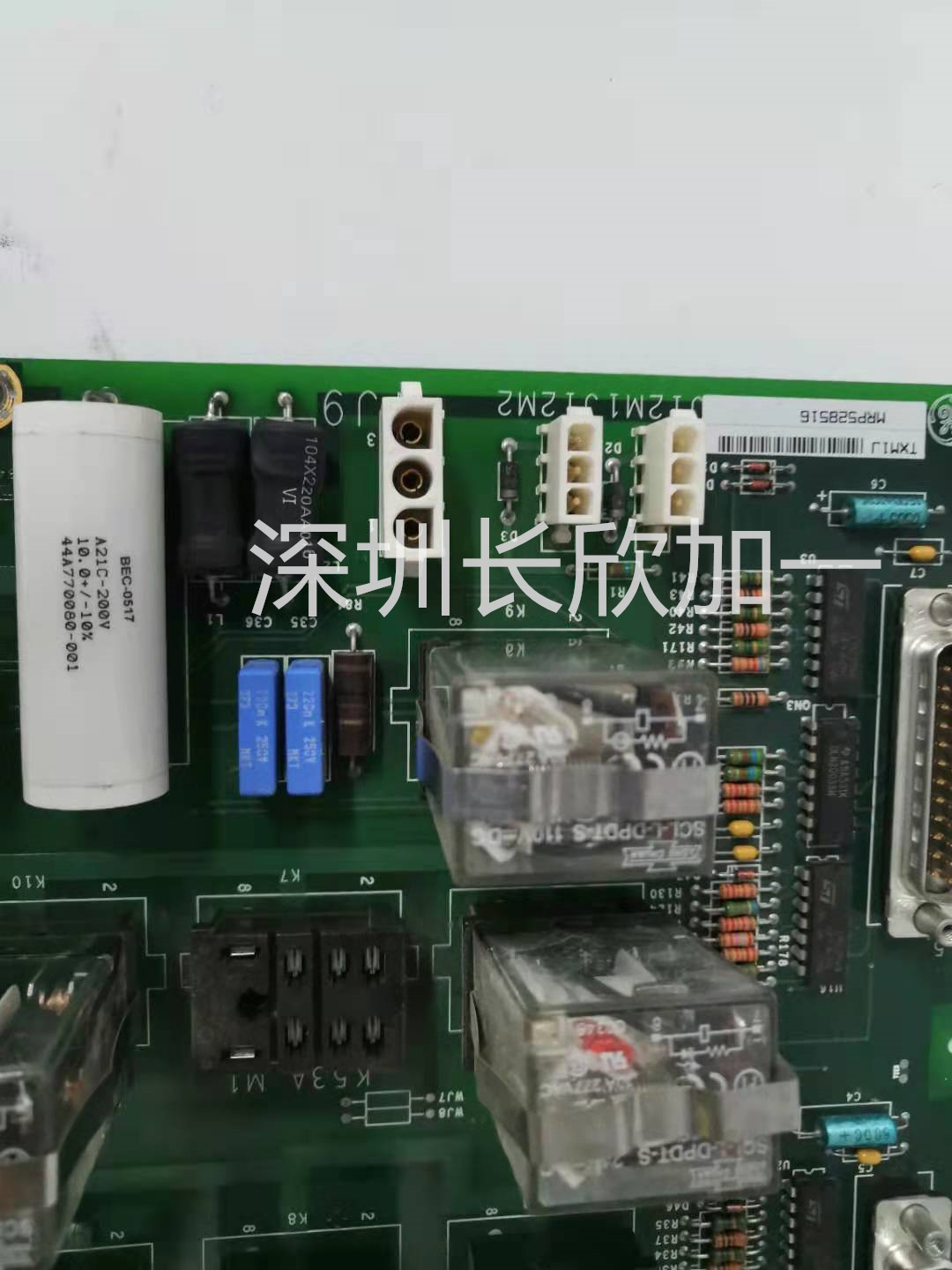 GE MRP528516 IS200EXHSG3AEC(26).jpg