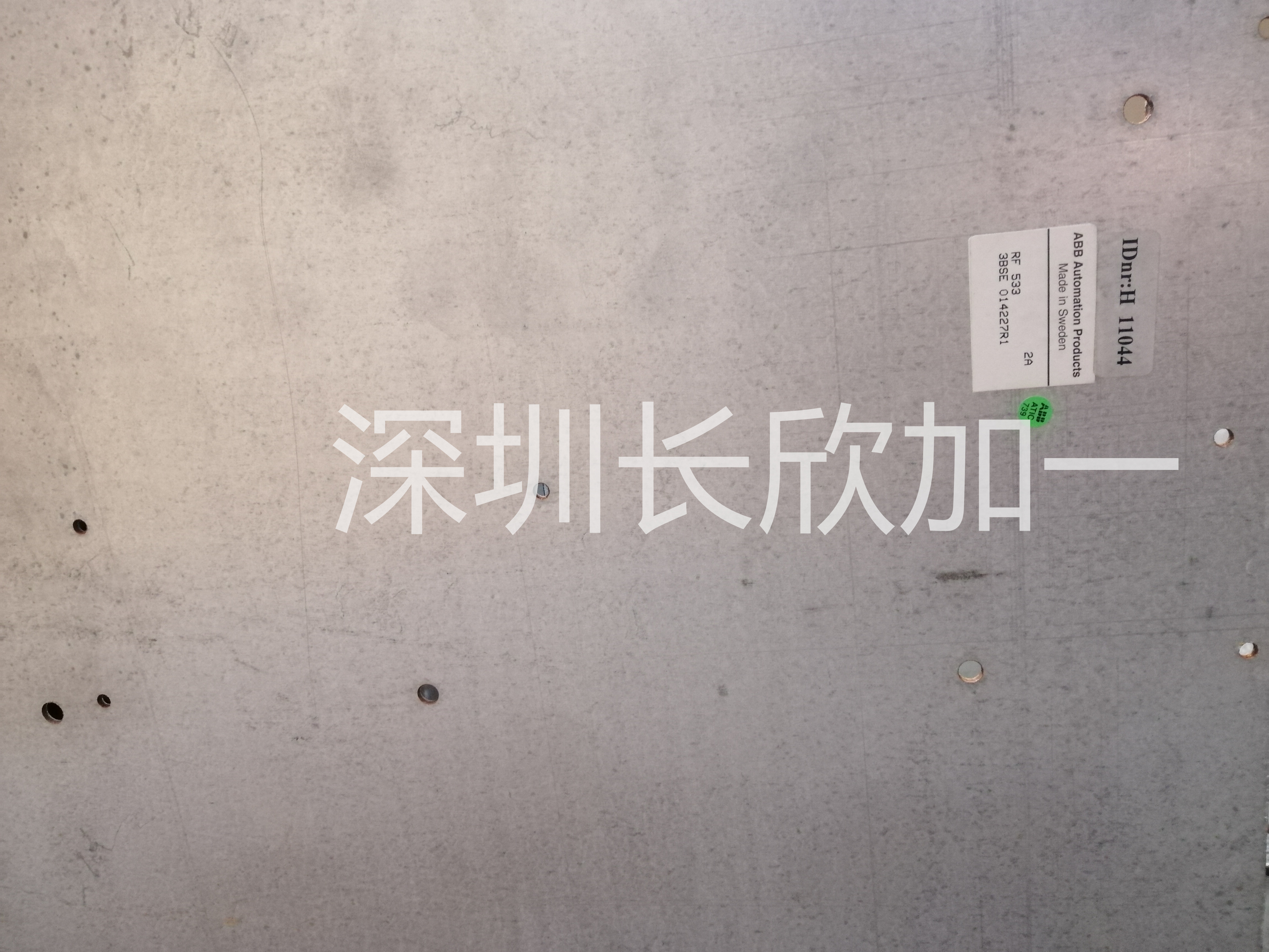 RF533 3BSE014227R1(3).jpg