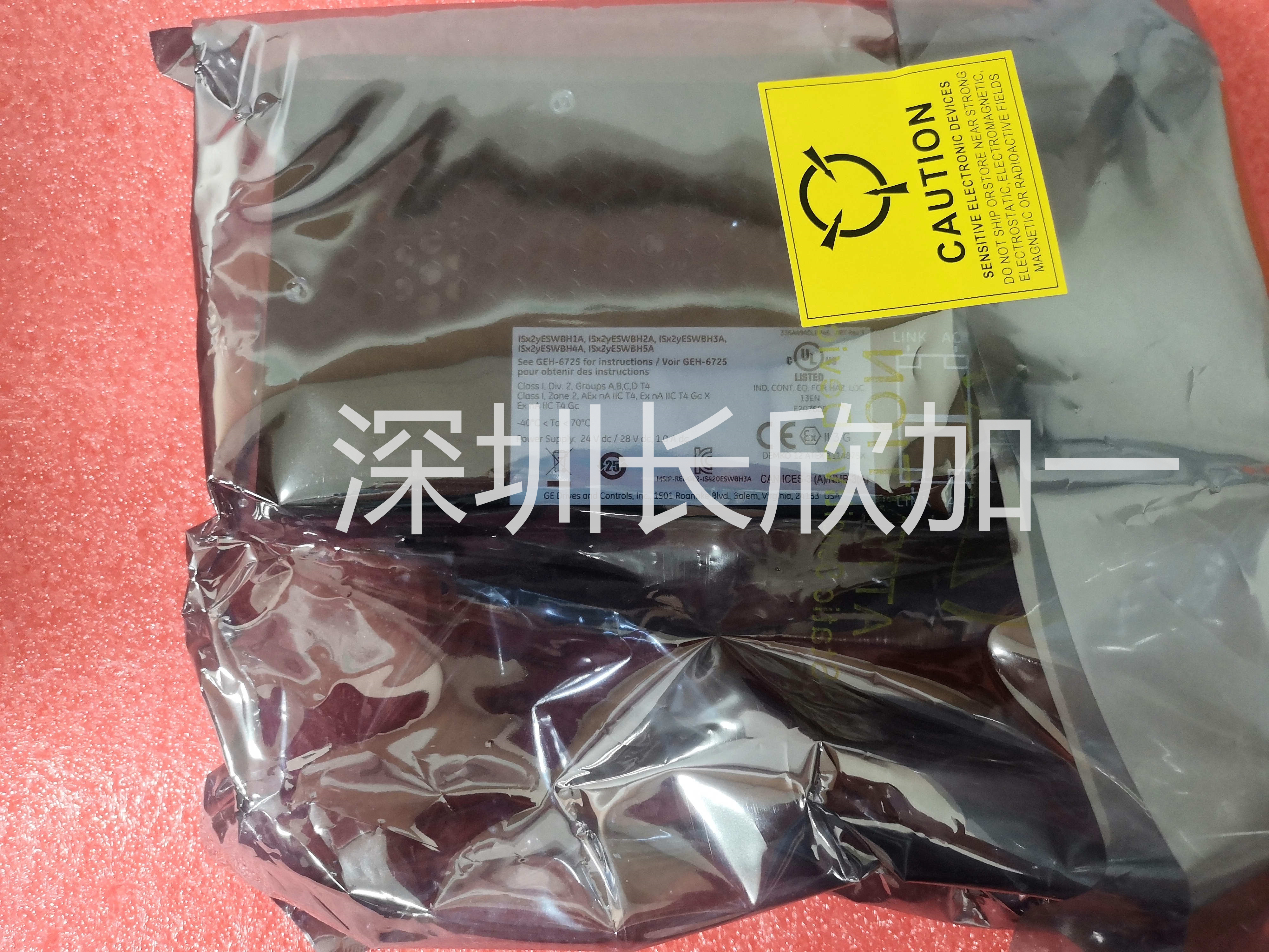 GE IS420ESWBH3A(4).jpg