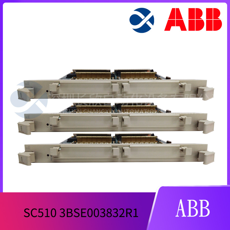 ABB SC510 3BSE003832R1 (1).jpg