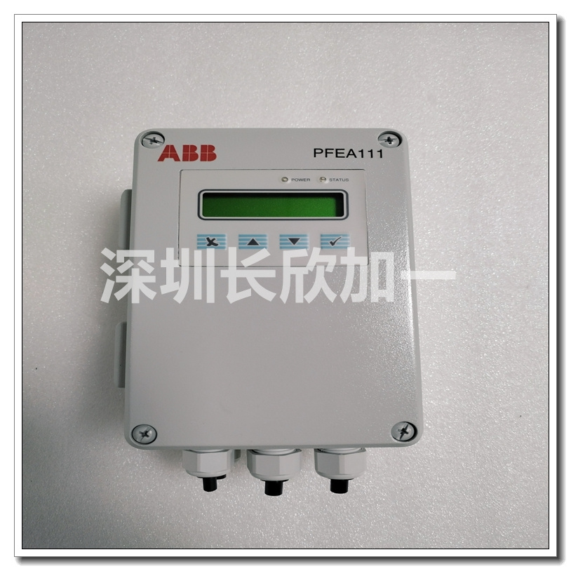 ABB  PFEA111-65  3BSE050090R65力  度測(cè)量