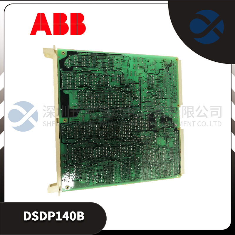 ABB DSDP140B.3.jpg