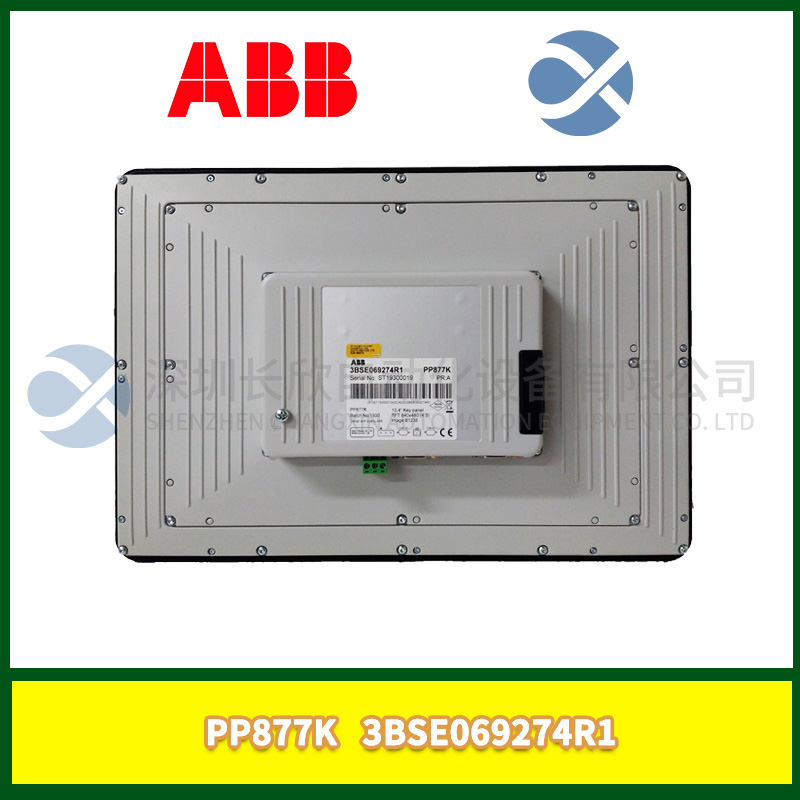 ABB PP877K 3BSE069274R1 (2).jpg