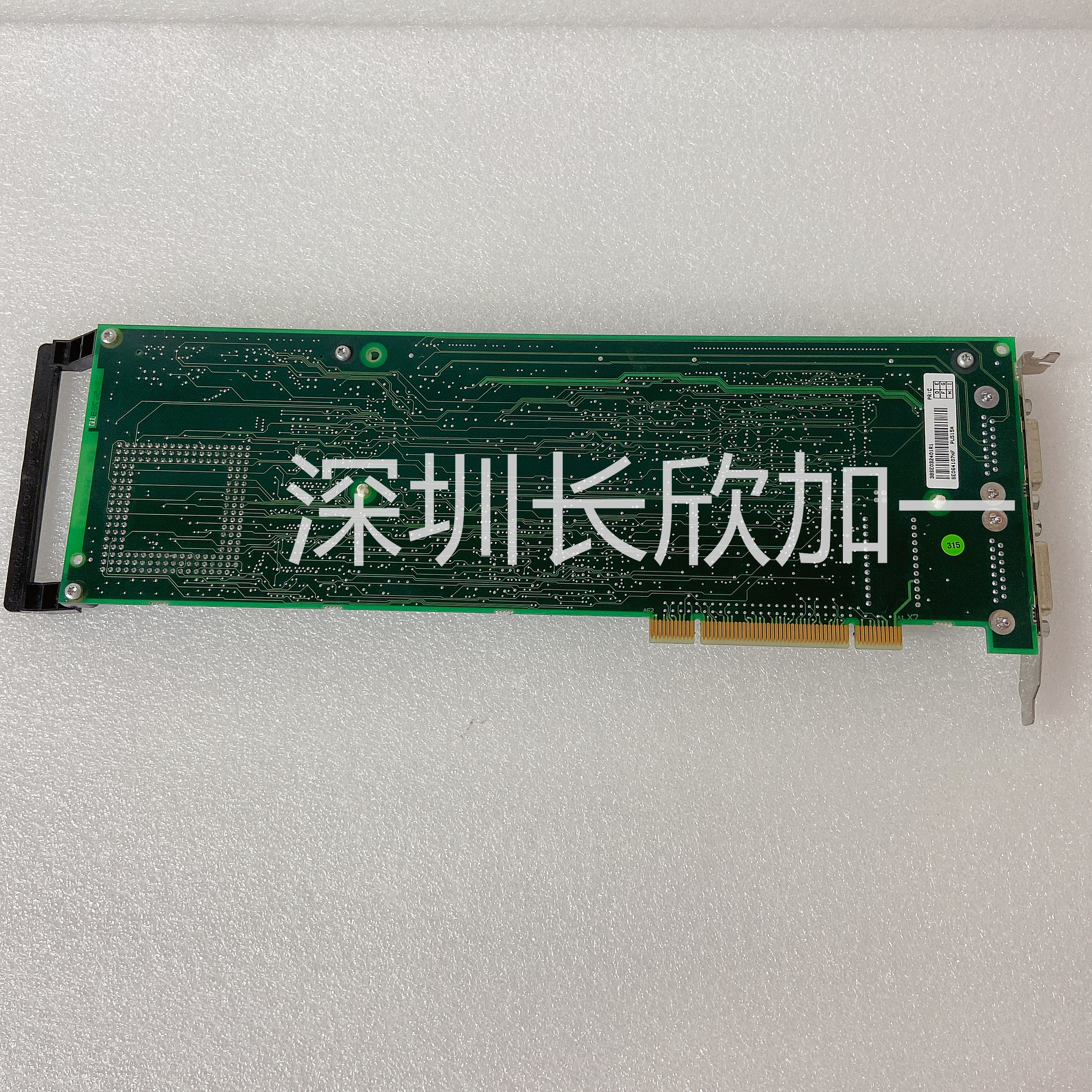 PU515A 3BSE032401R1 (4).jpg