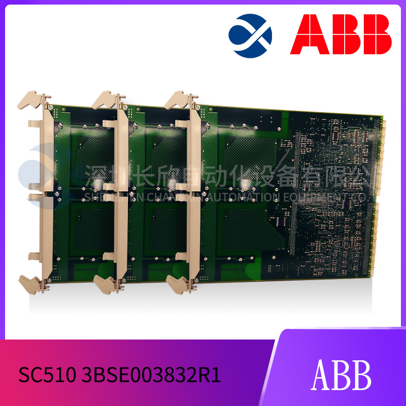 ABB SC510 3BSE003832R1 (2).jpg