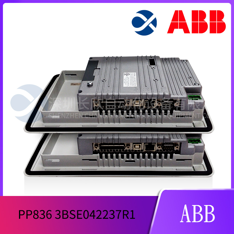 ABB PP836 3BSE042237R1 (2).jpg