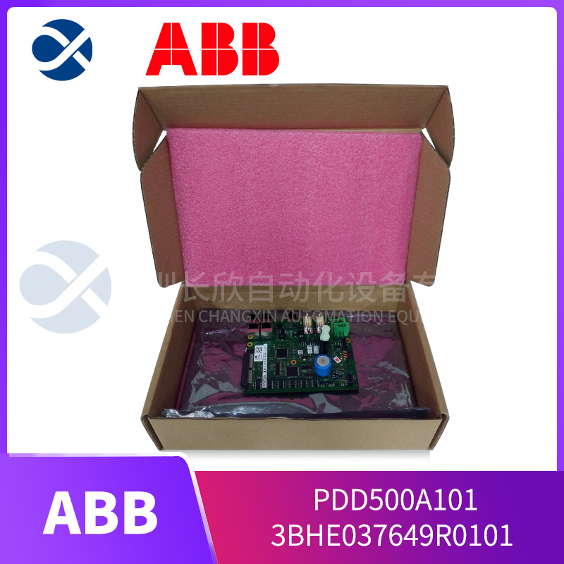 ABB 3BHE037649R0101 PDD500A101 (1).jpg