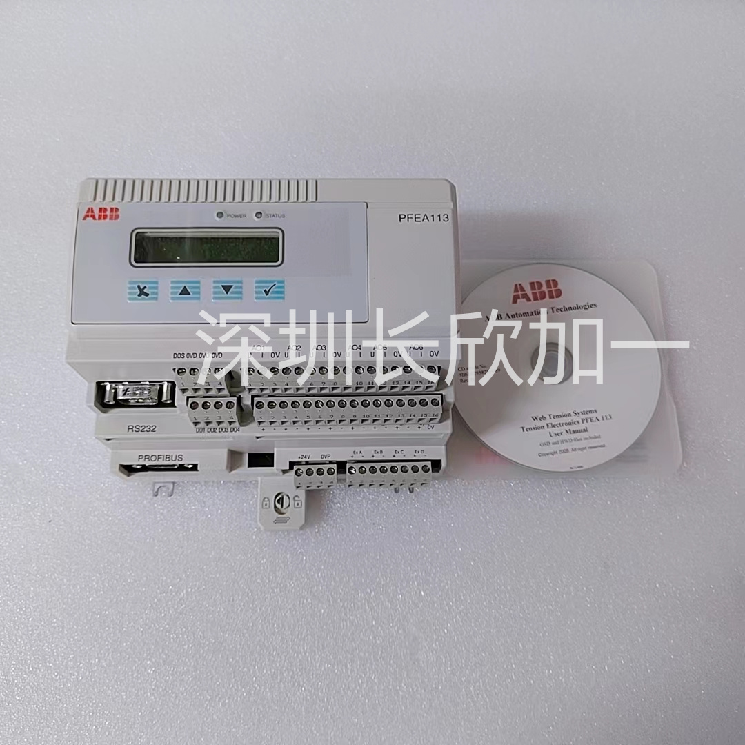 PFEA113-20 3BSE028144R0020-1.jpg