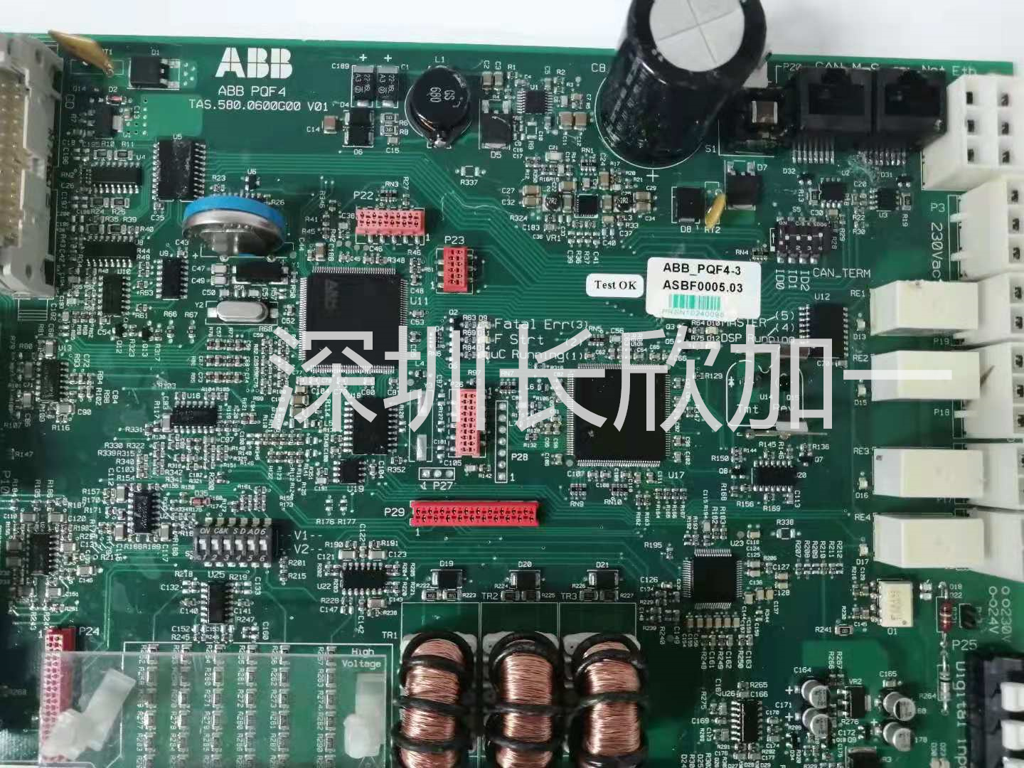 ABB  3BSE078462R1  控制器 處理模塊