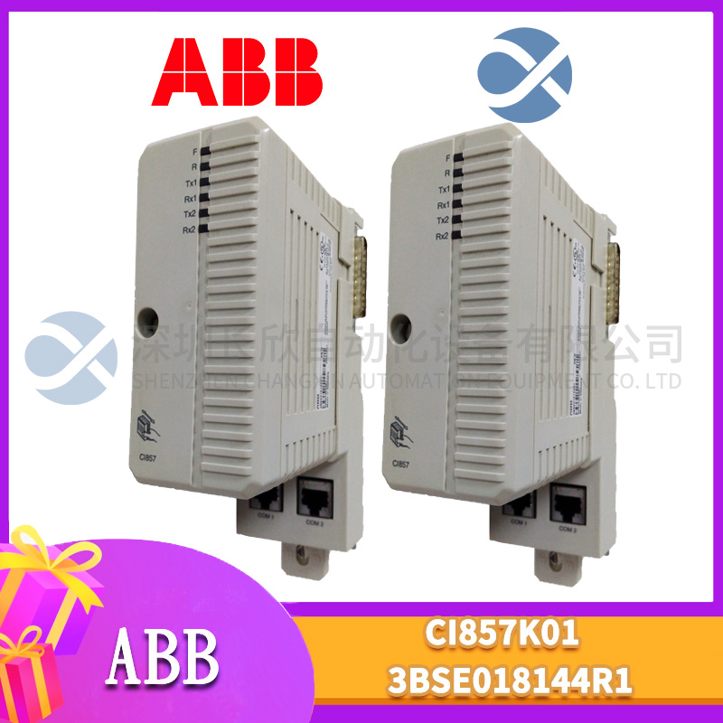 ABB CI857K01 3BSE018144R1 (1).jpg