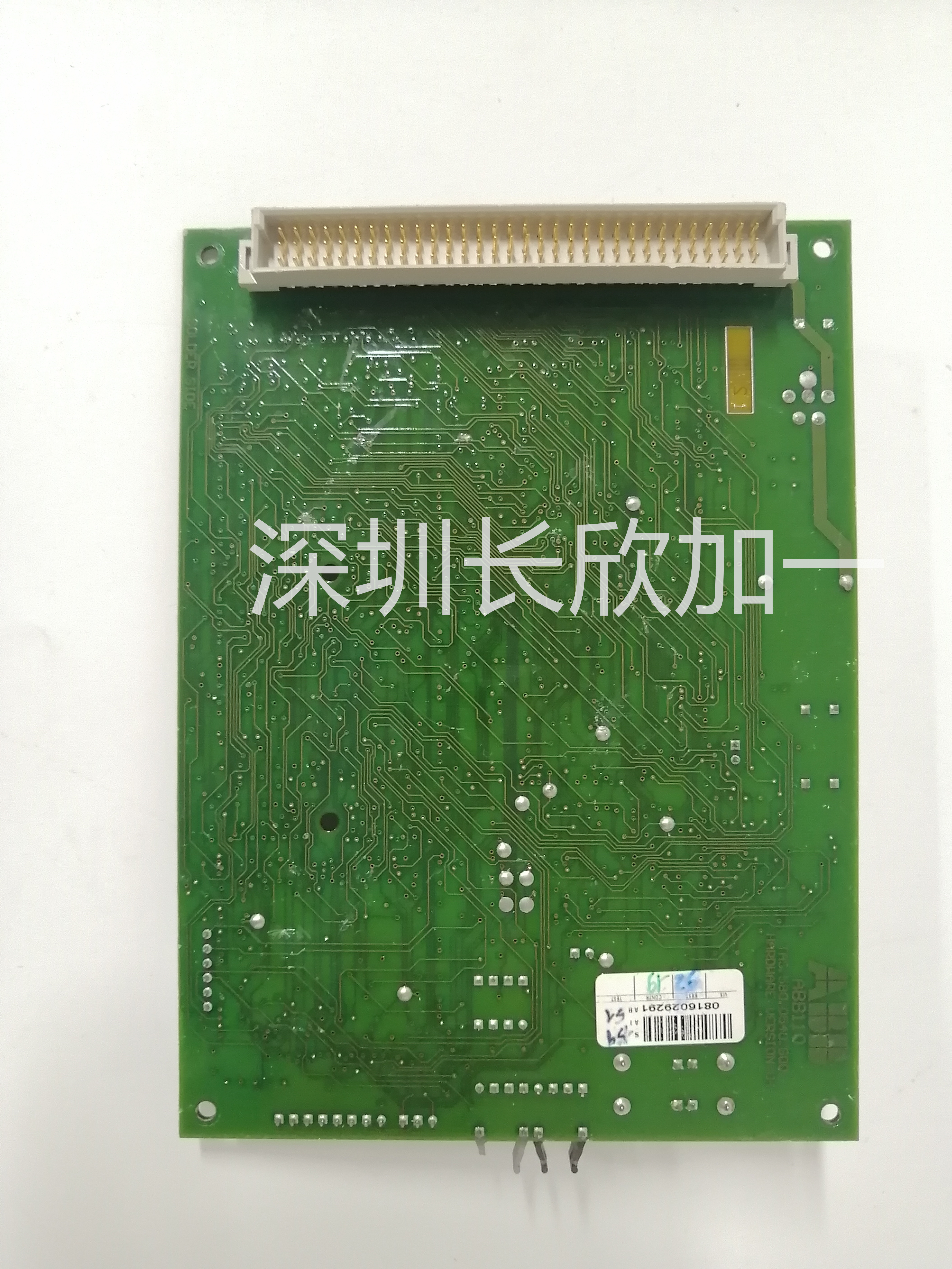 ABB PQF4-3 TAS.580.0600G00 V01 (5).jpg