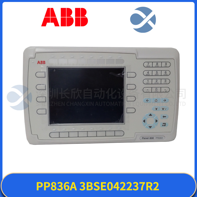 ABB PP836A 3BSE042237R2 (3).jpg