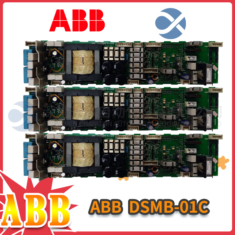 ABB DSMB-01C (3).jpg