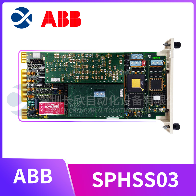 ABB SPHSS03 (1).jpg