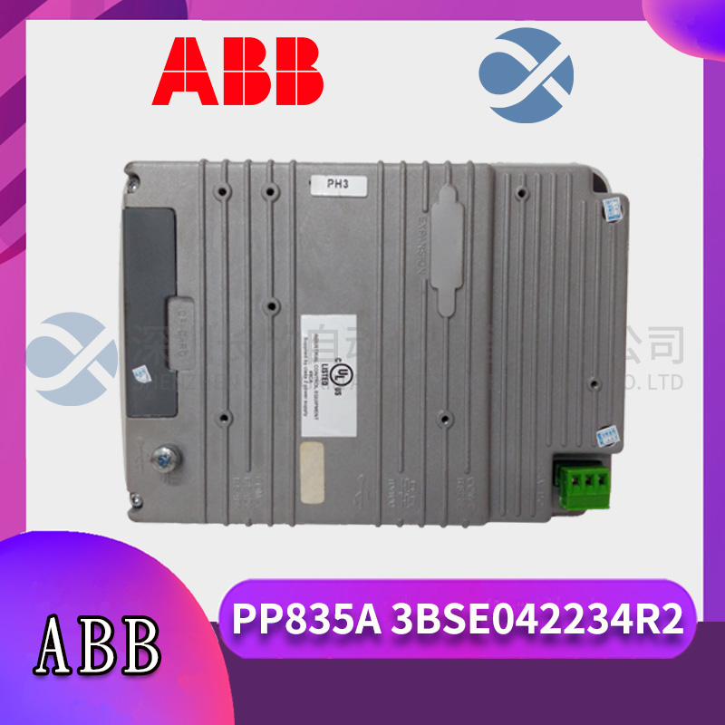 ABB PP835A 3BSE042234R2 (2).jpg