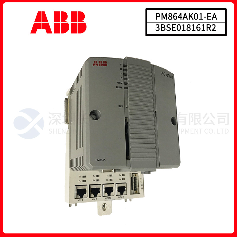 ABB PM864AK01-eA 3BSE018161R2 (3).jpg