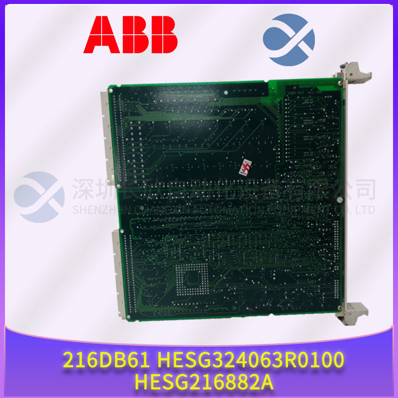 ABB 216DB61 HESG324063R0100 HESG216882A (1).jpg