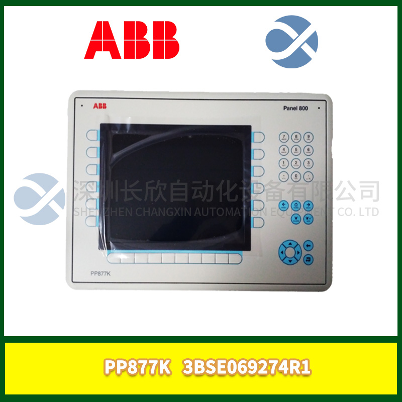 ABB PP877K 3BSE069274R1 (1).jpg