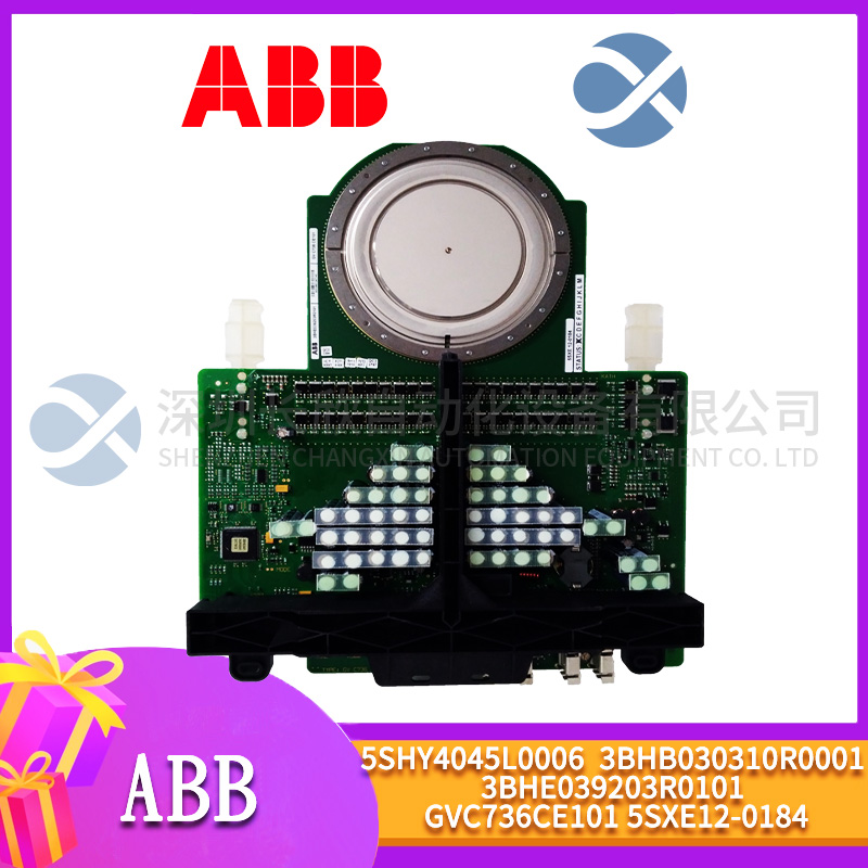 ABB 5SHY4045L0006 3BHB030310R0001 3BHE039203R0101 GVC736CE101 5SXE12-0184 (3).jpg