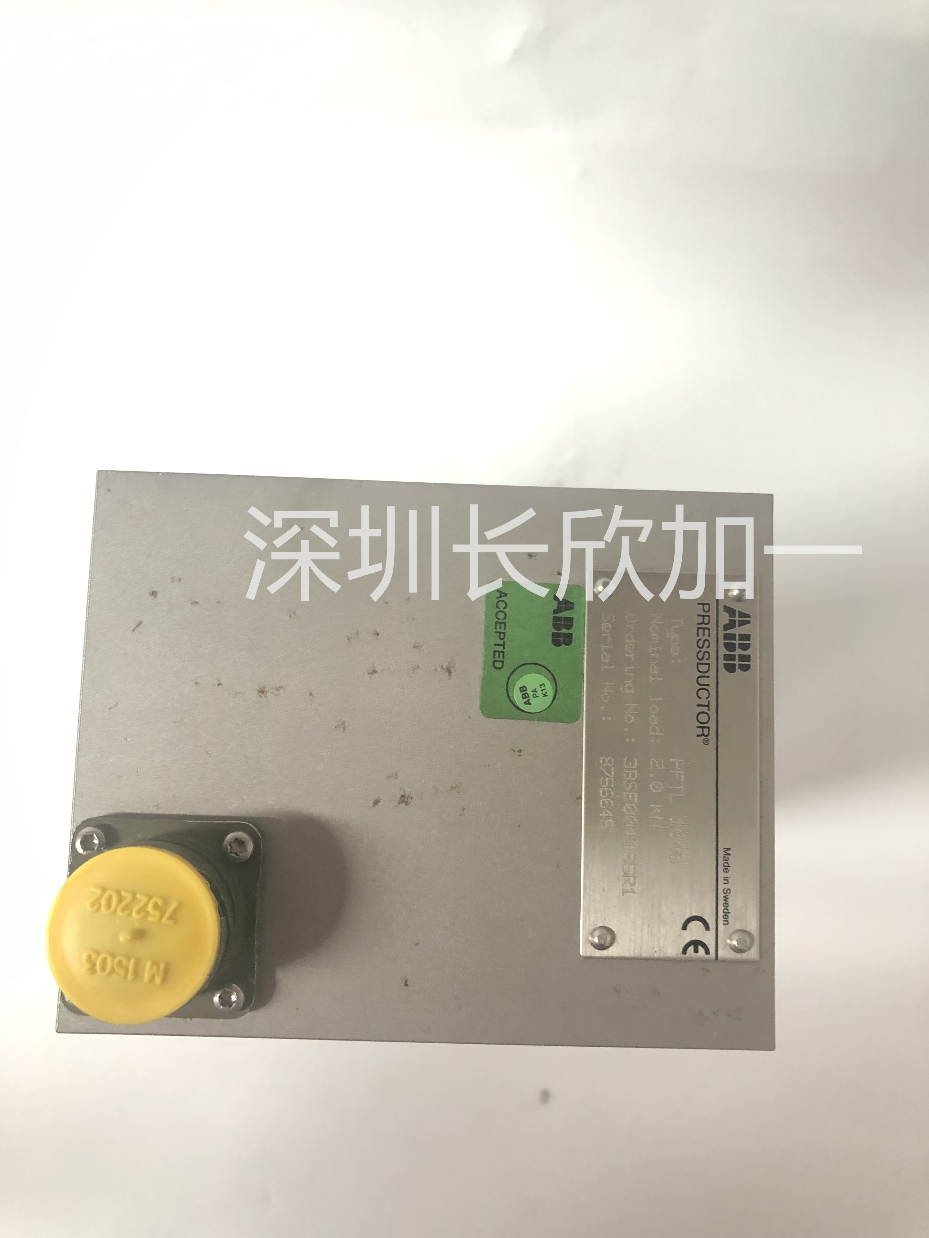 PFTL101B 2.0KN (2).jpg