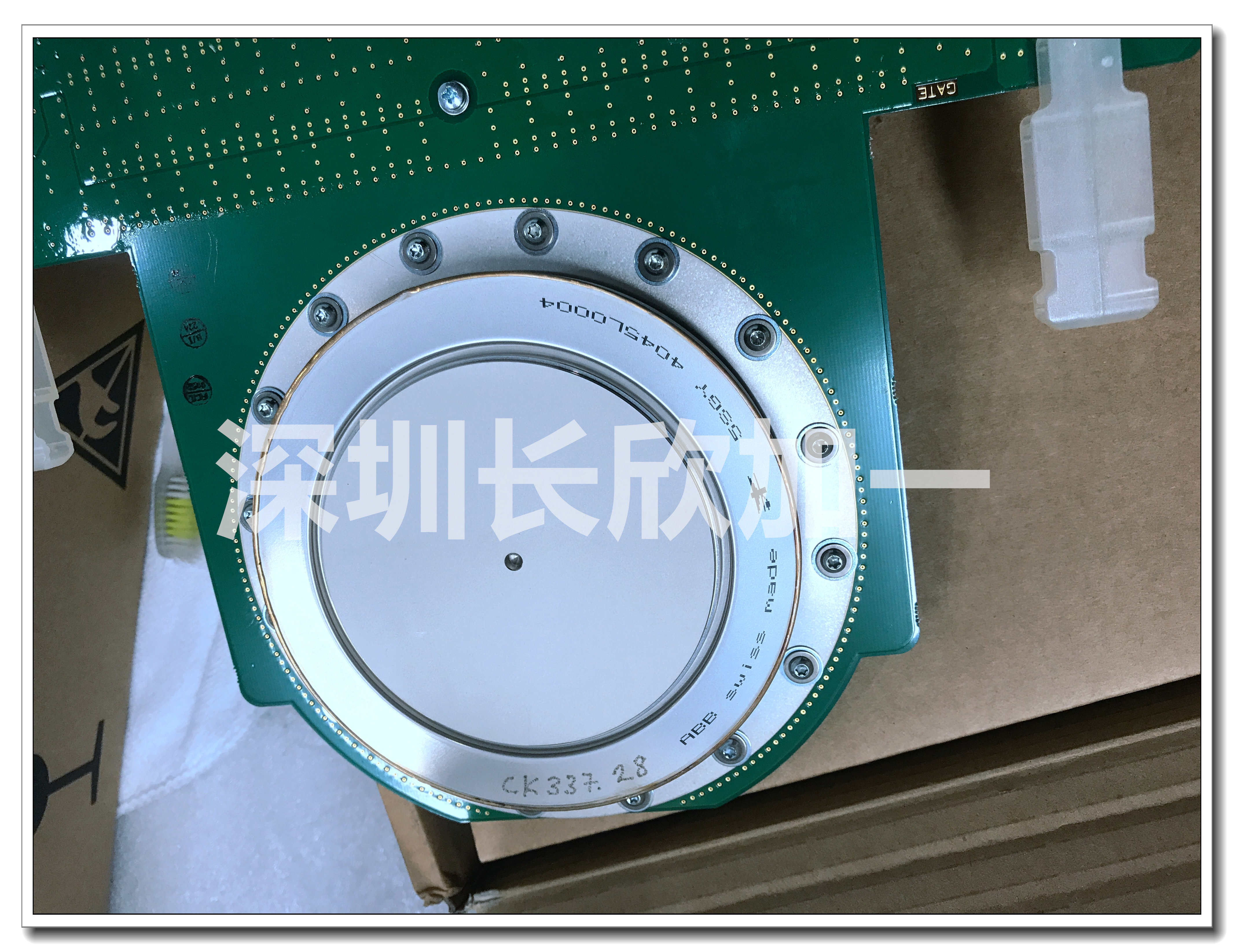 5SHY4045L0004. (4).jpg